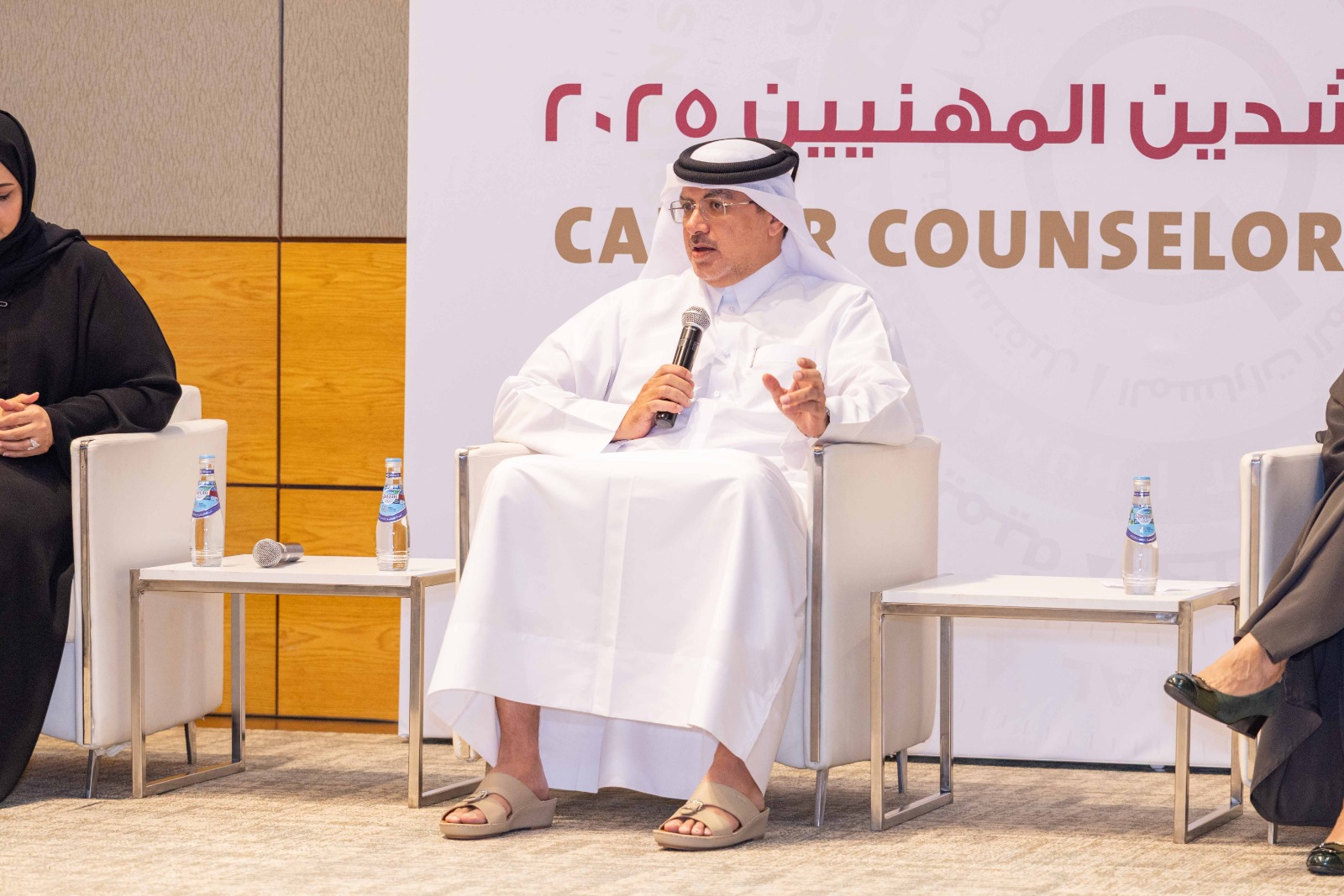 In Collaboration with the Ministry of Education and Higher Education, the U.S. Embassy in Doha, and Qatar Foundation