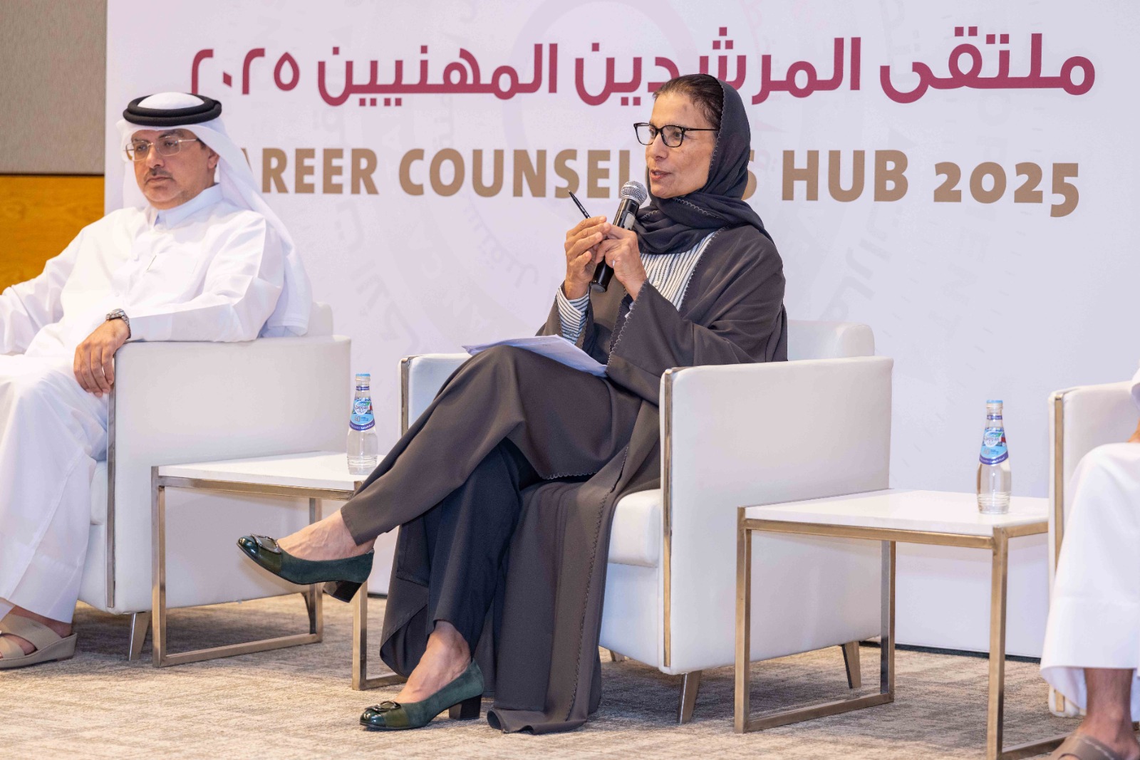 In Collaboration with the Ministry of Education and Higher Education, the U.S. Embassy in Doha, and Qatar Foundation