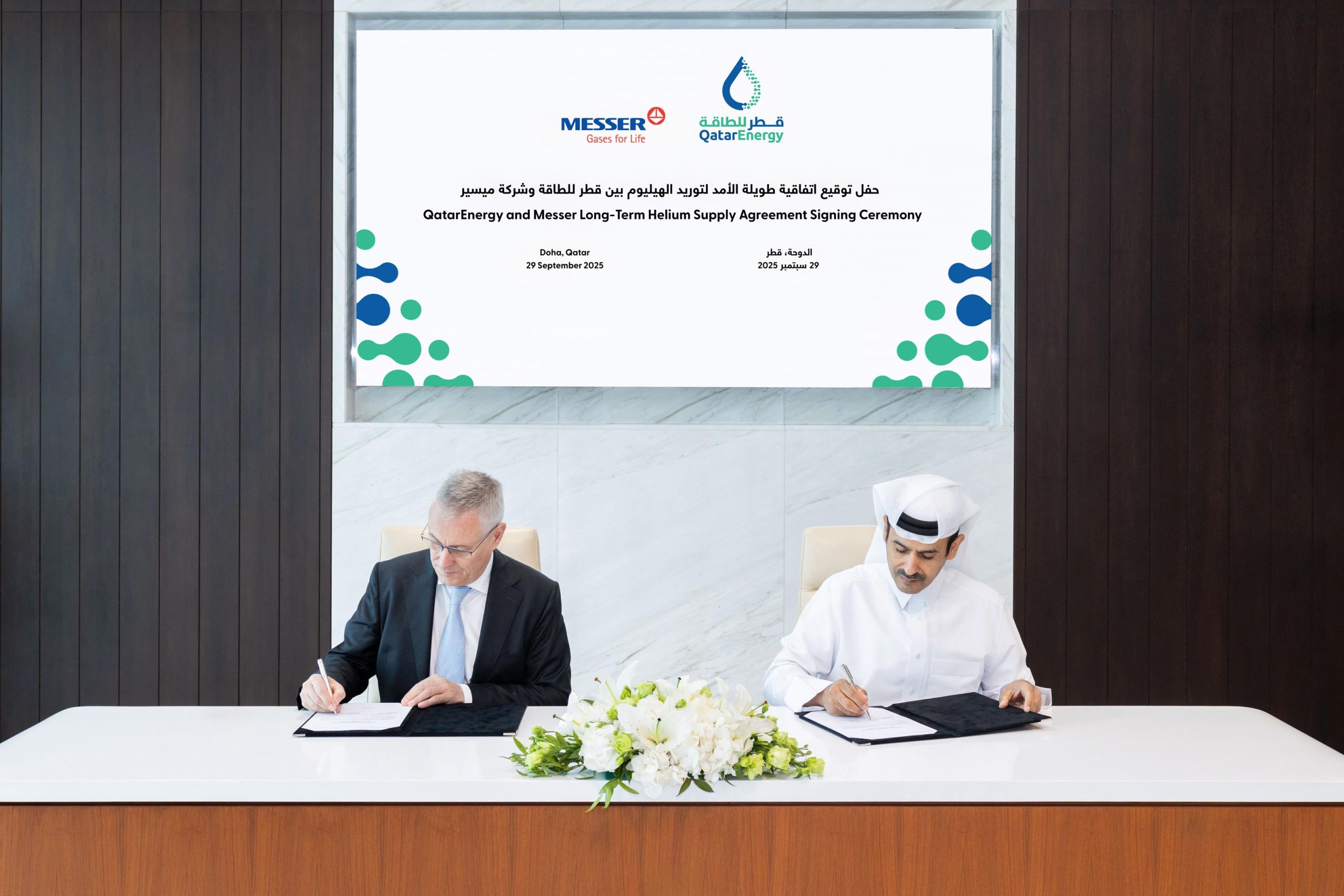 QatarEnergy signs long-term helium supply agreement with Messer
