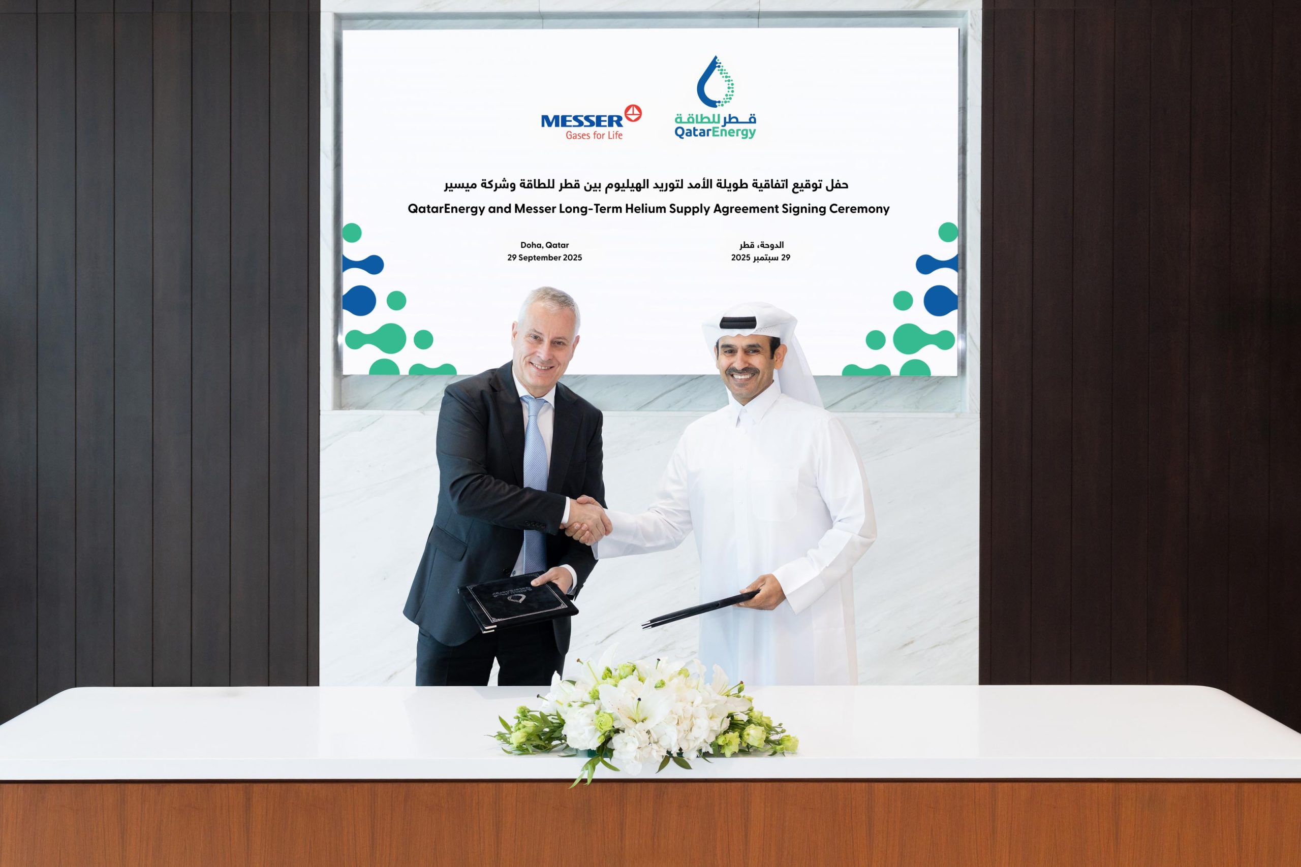 QatarEnergy signs long-term helium supply agreement with Messer