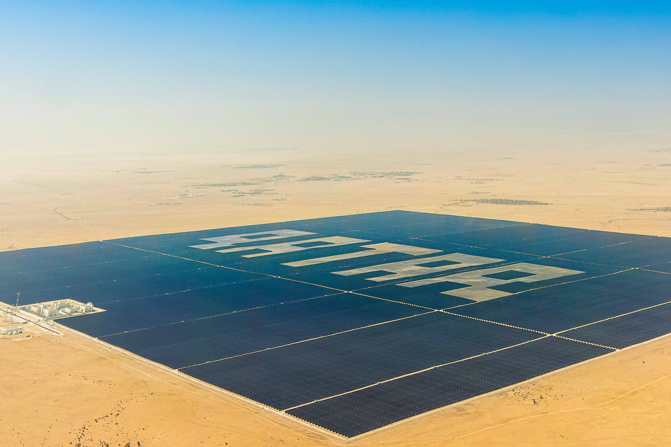 GCC Interconnection Authority delegation visits Al-Kharsaah Solar Power Plant