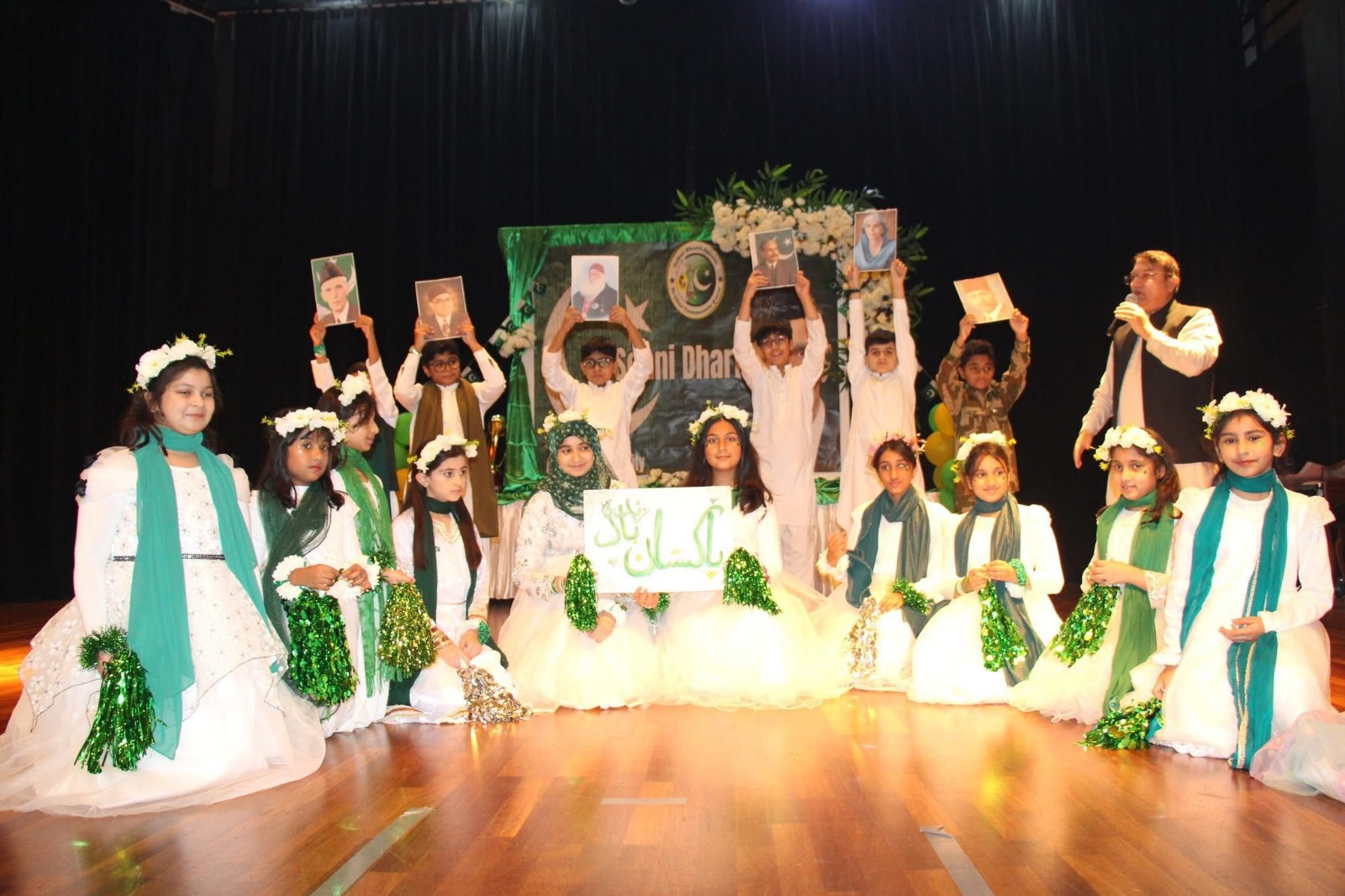 Sohni Dharti Forum Celebrates Seerat-un-Nabi and Pakistan Defence Day