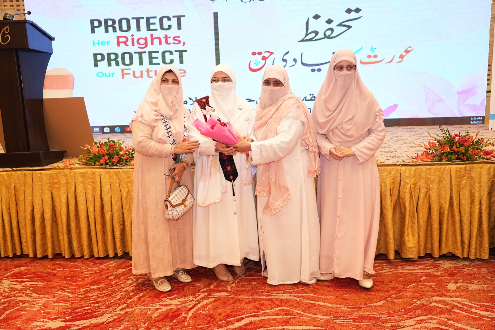 عالمی یوم حجاب اور تحفظ خواتین کے حوالے سے تحفظ عورت کا بنیادی حق کے عنوان سے جماعت اسلامی کے تحت سیمینار کا انعقاد “.