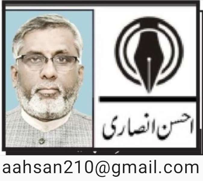 پاکستان اور سعودی عرب کا تاریخی اسٹریٹیجک دفاعی معاہدہ