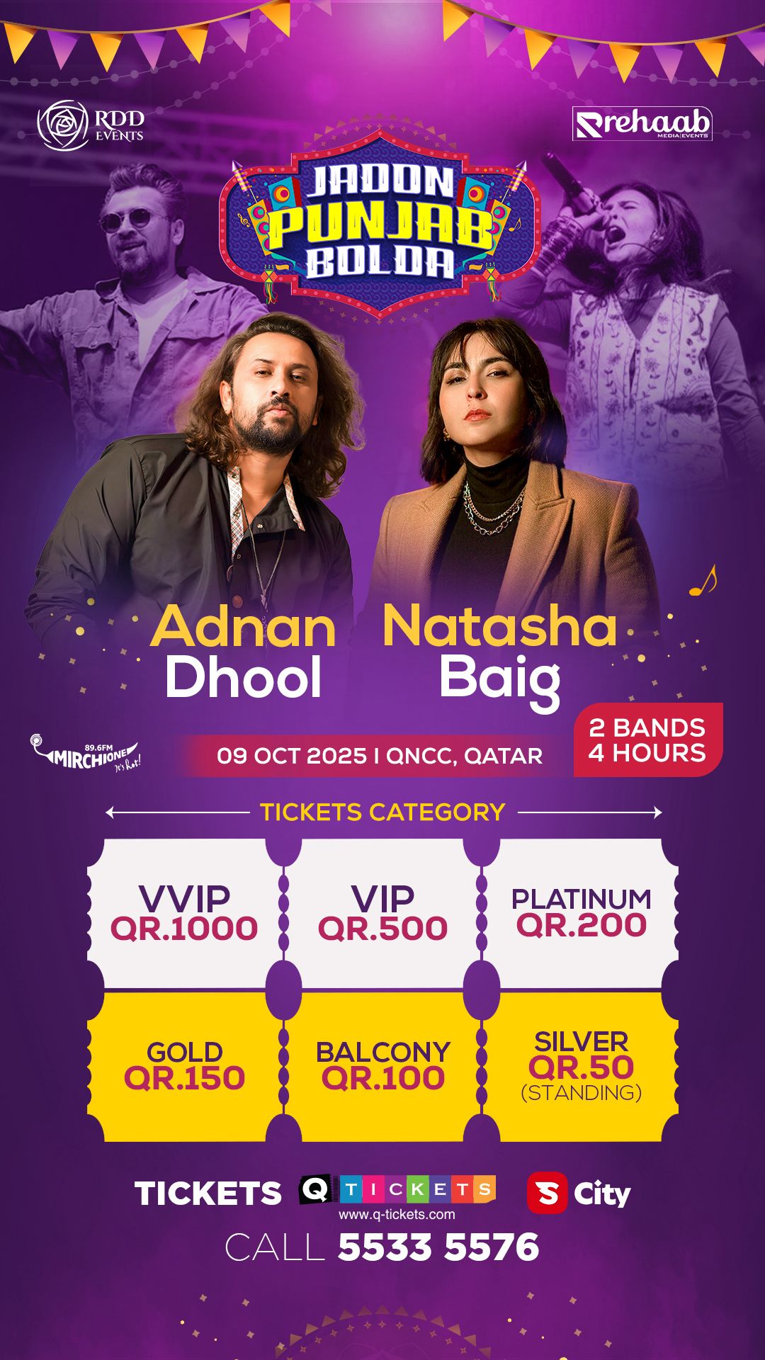 Adnan Dhool and Natasha Baig Enchant Doha Audience