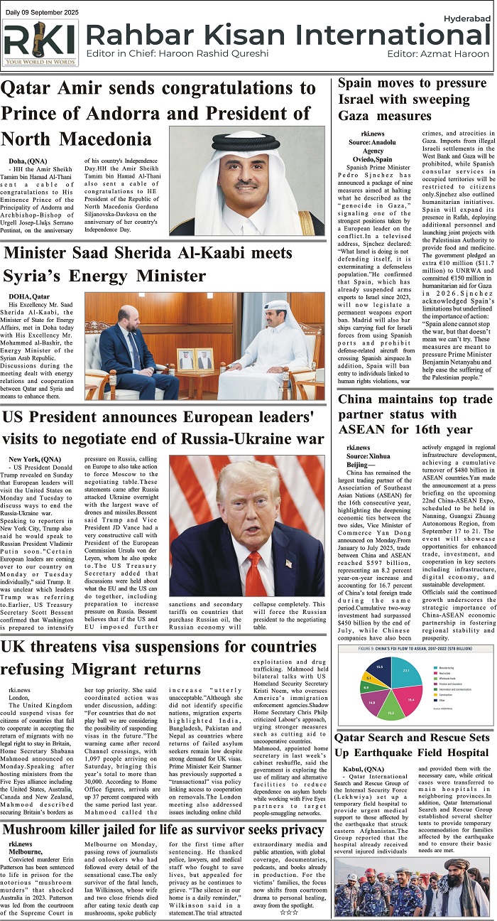 2025-09-09….