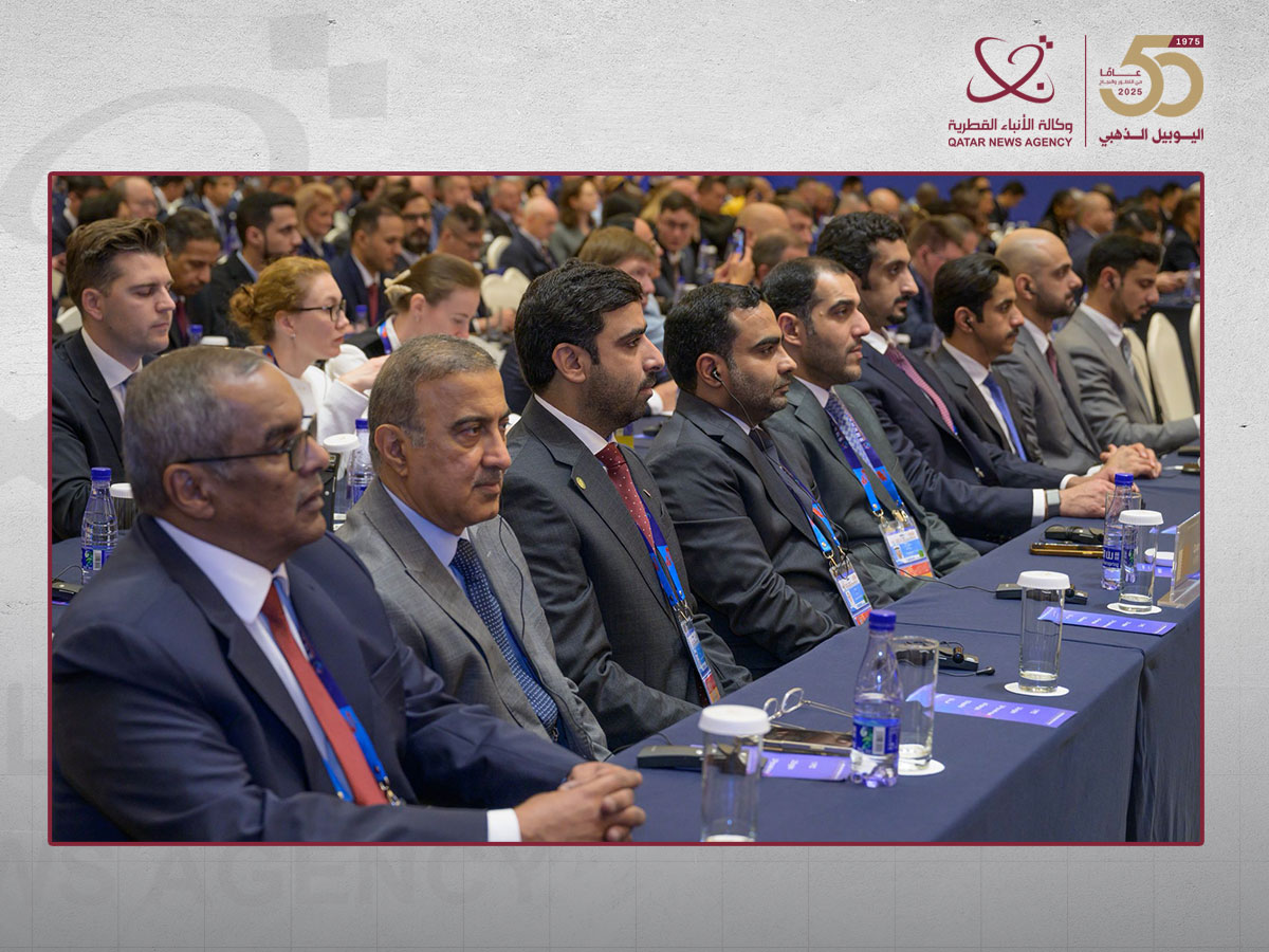 Qatar Participates in 2025 Conference of Global Public Security Cooperation Forum