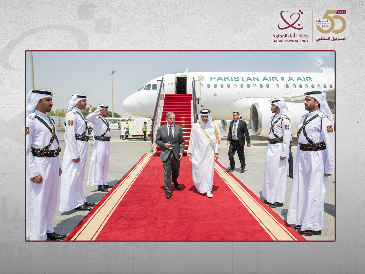 Pakistani Prime Minister arrives in Doha