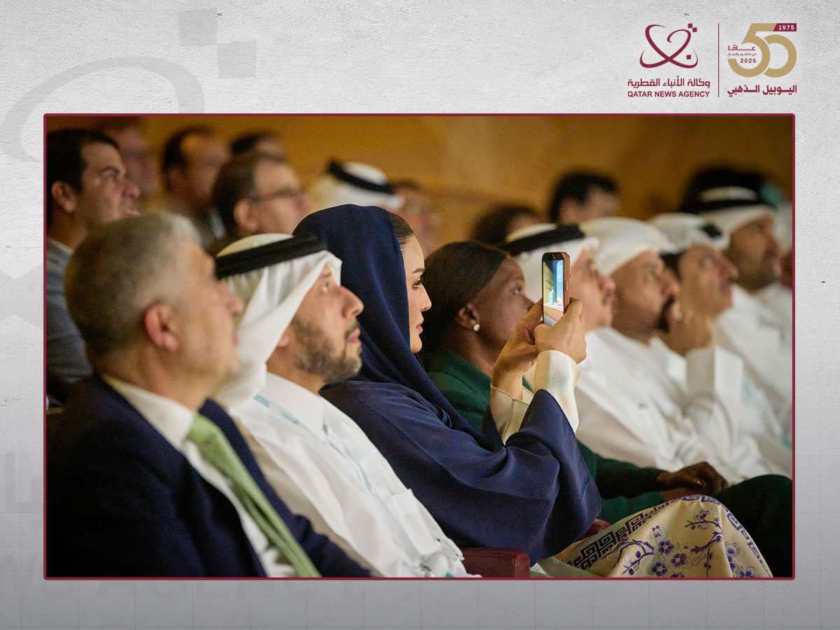 Qatar Sheikha Moza bint Nasser Attends Sidra Medicine’s DMT Conference