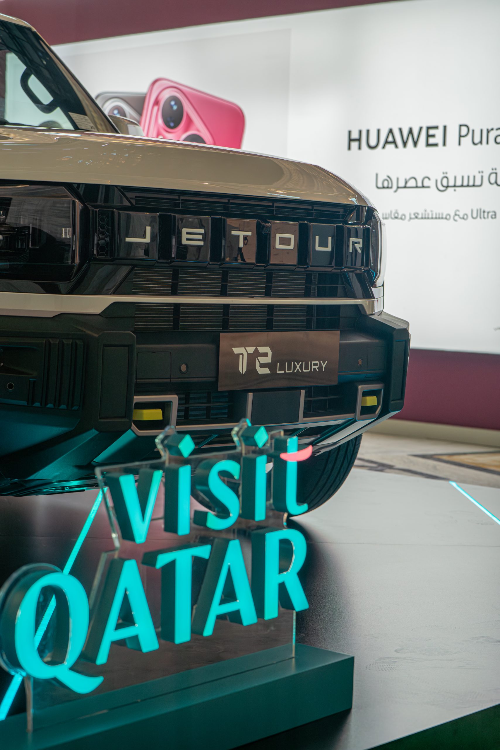 Huawei Qatar Hosts Exclusive Pura 80 Series Review and Photography Showcase at Al Hazm