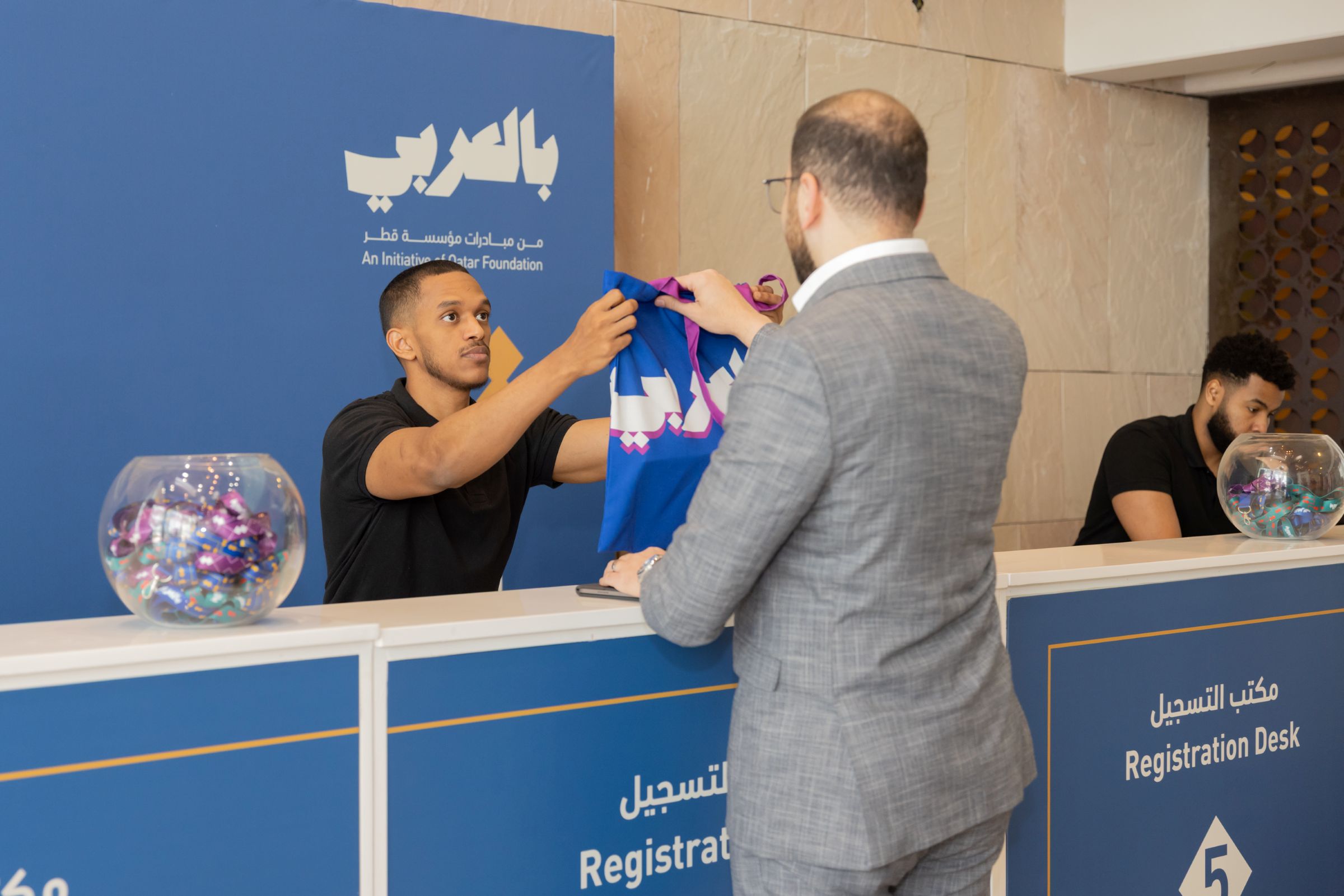 Qatar Foundation’s BilAraby Gathering 2026 Opens for Speaker Nominations