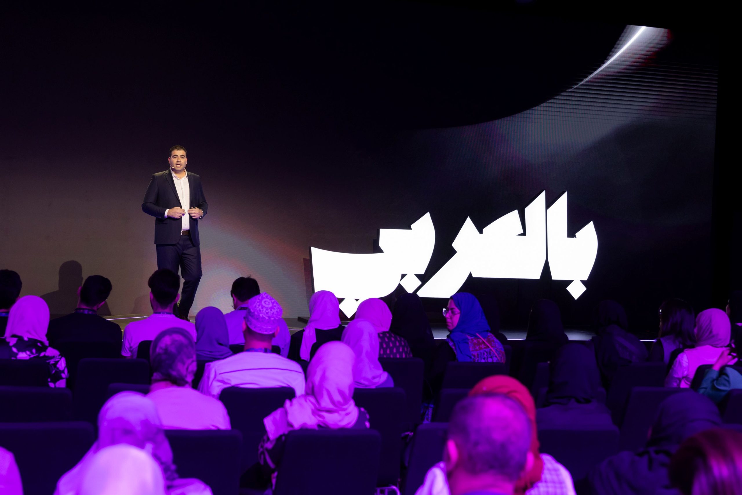 Qatar Foundation’s BilAraby Gathering 2026 Opens for Speaker Nominations