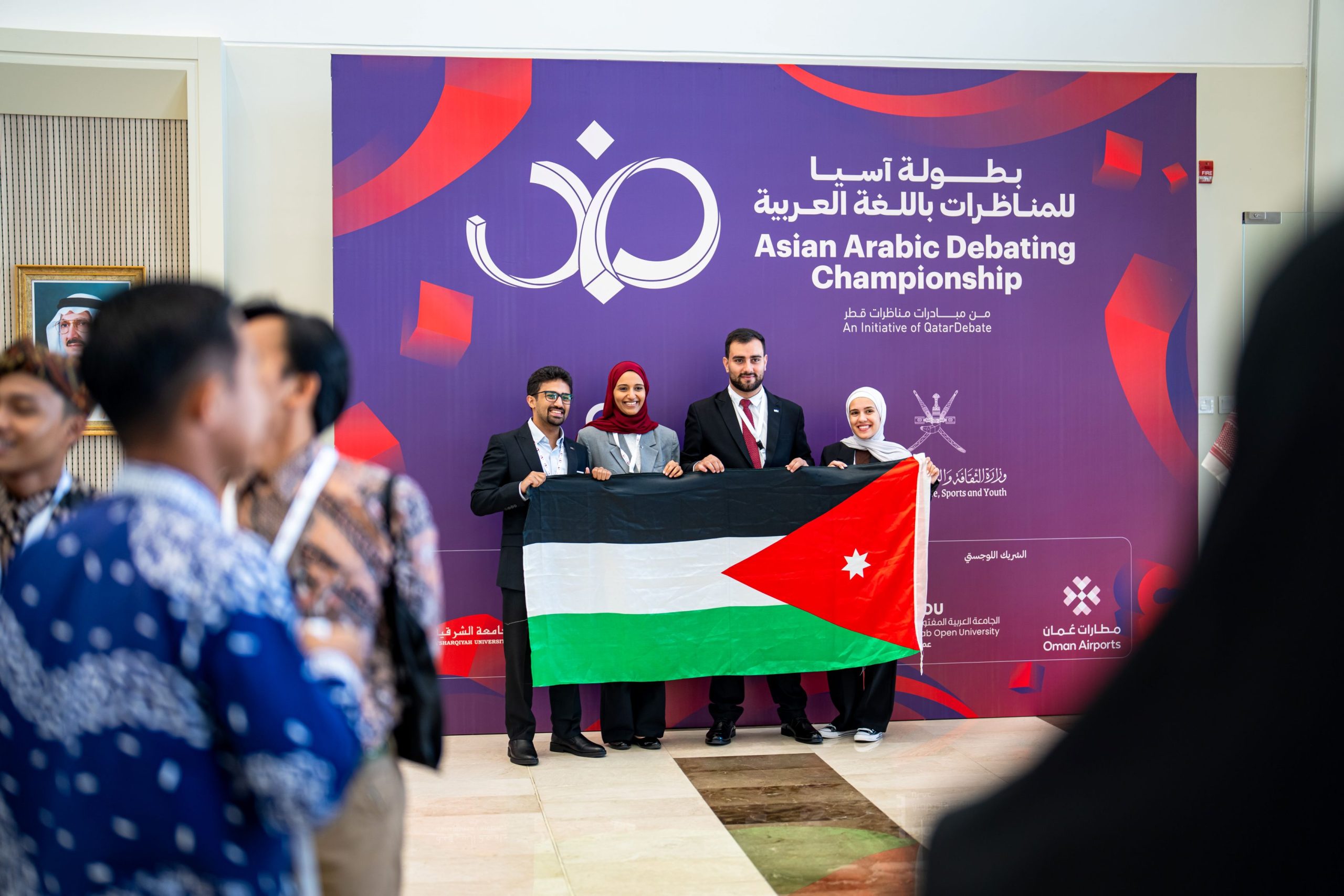 Third Asian Arabic Debating Championship Kicks Off in Muscat