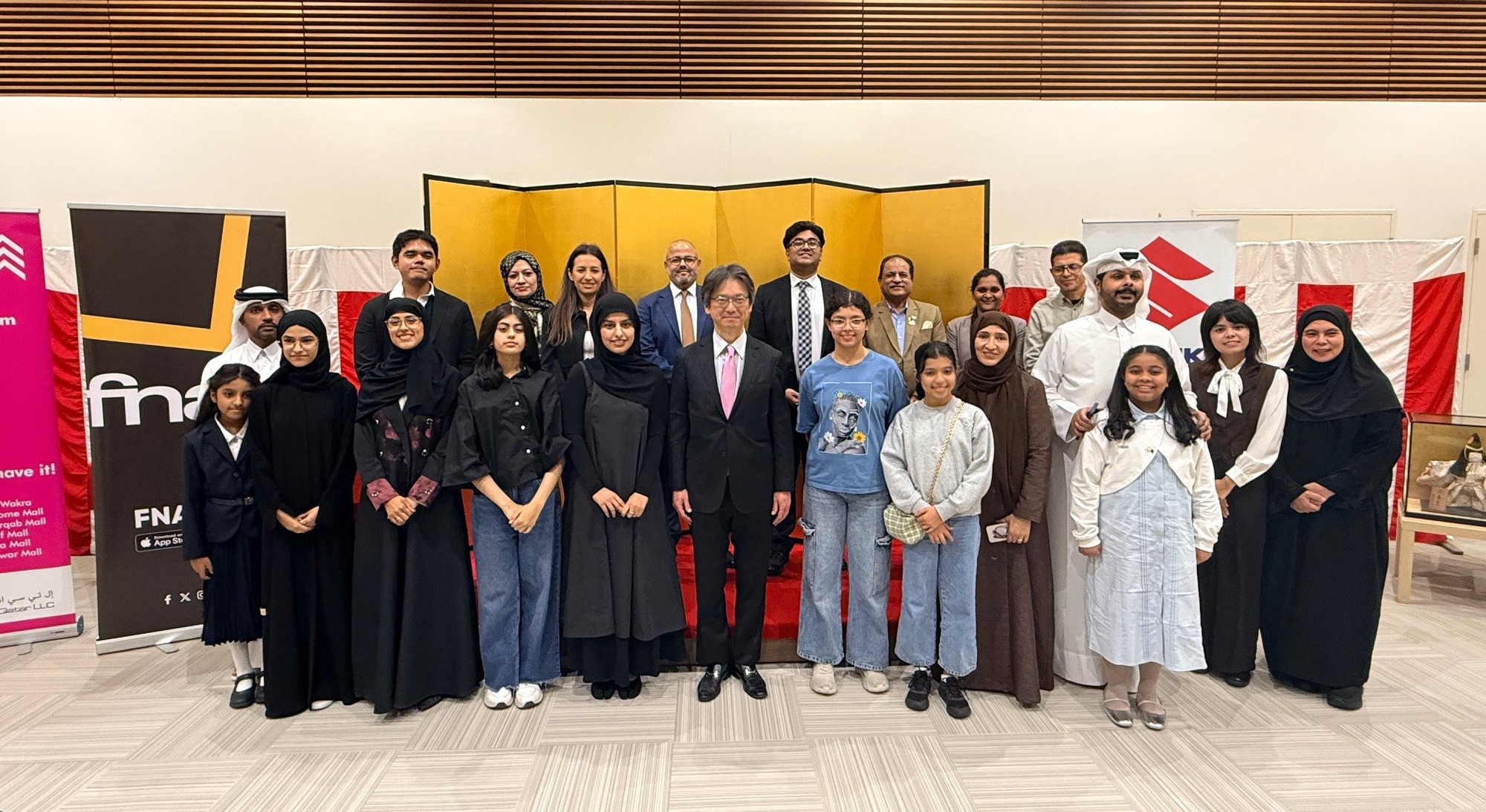 Embassy of Japan Celebrates Bilateral Harmony at Inaugural Illustration Contest Award Ceremony