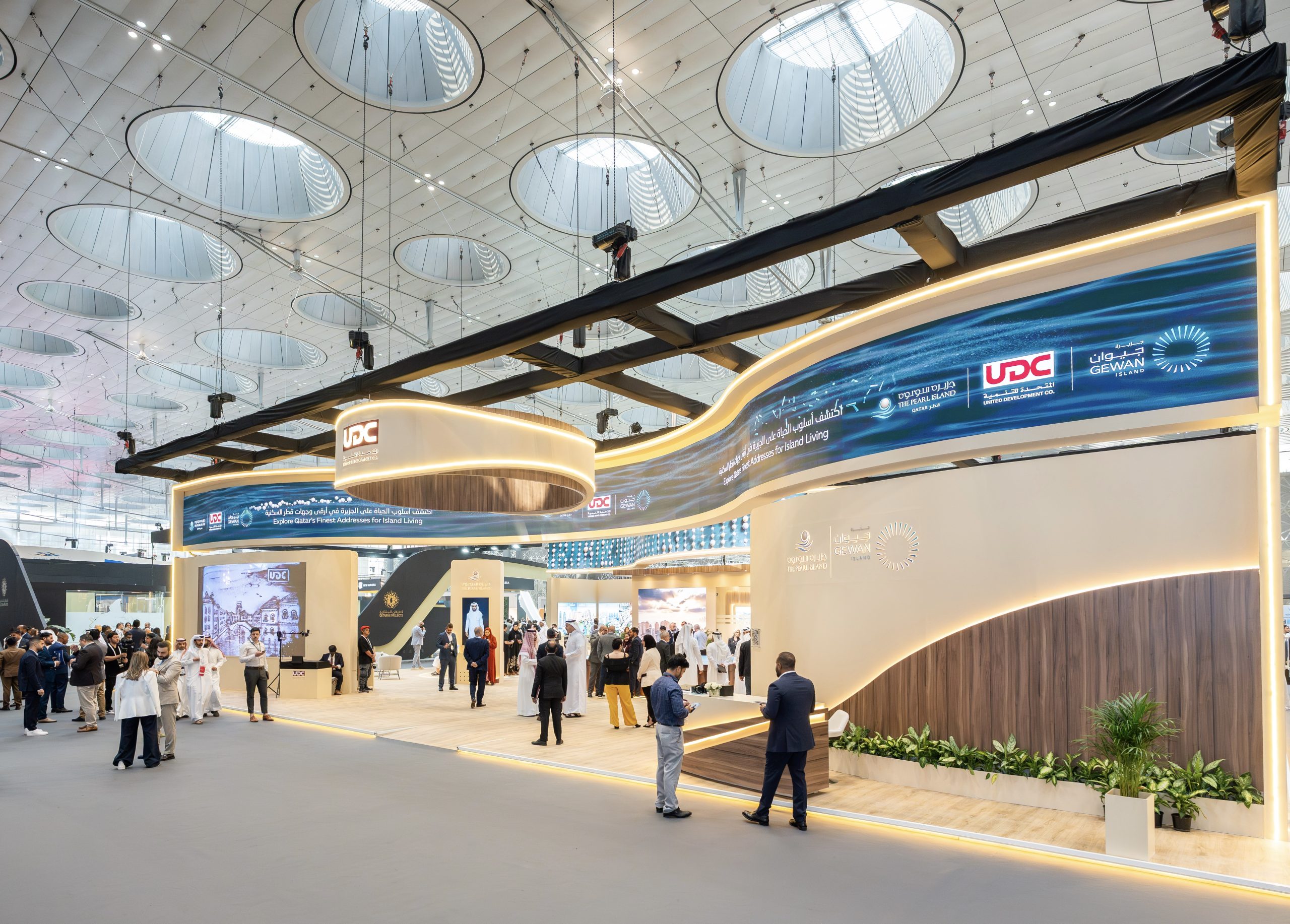 United Development Company Records Exceptional Sales at Cityscape Qatar 2025, Highlighting Landmark Developments in Sustainability and Innovation