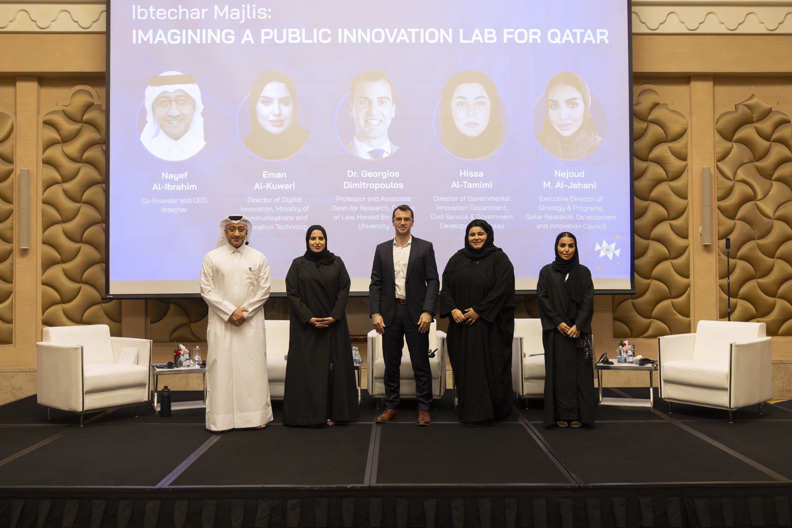Ibtechar Majlis Brings Together National Leaders to Shape the Future of Qatar’s Public Sector Innovation