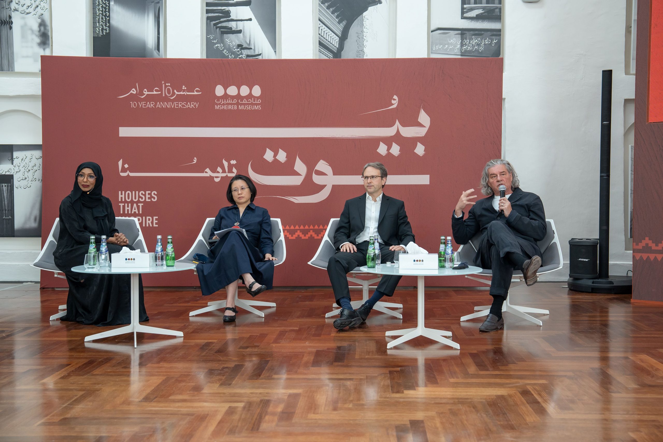 Msheireb Museums Celebrates 10th Anniversary with International Conference and Launch of Two Strategic Publications