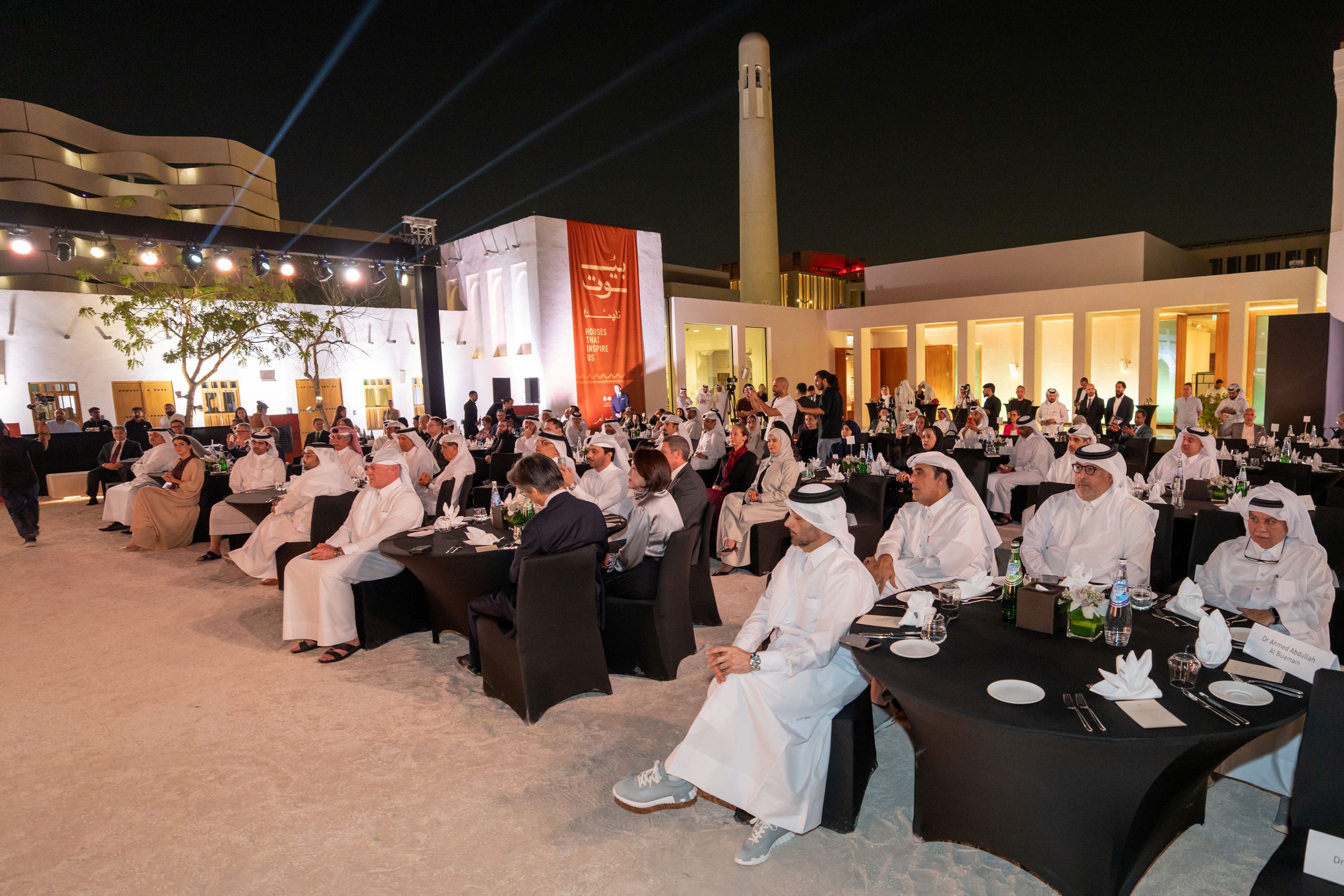Msheireb Museums Celebrates 10th Anniversary with International Conference and Launch of Two Strategic Publications