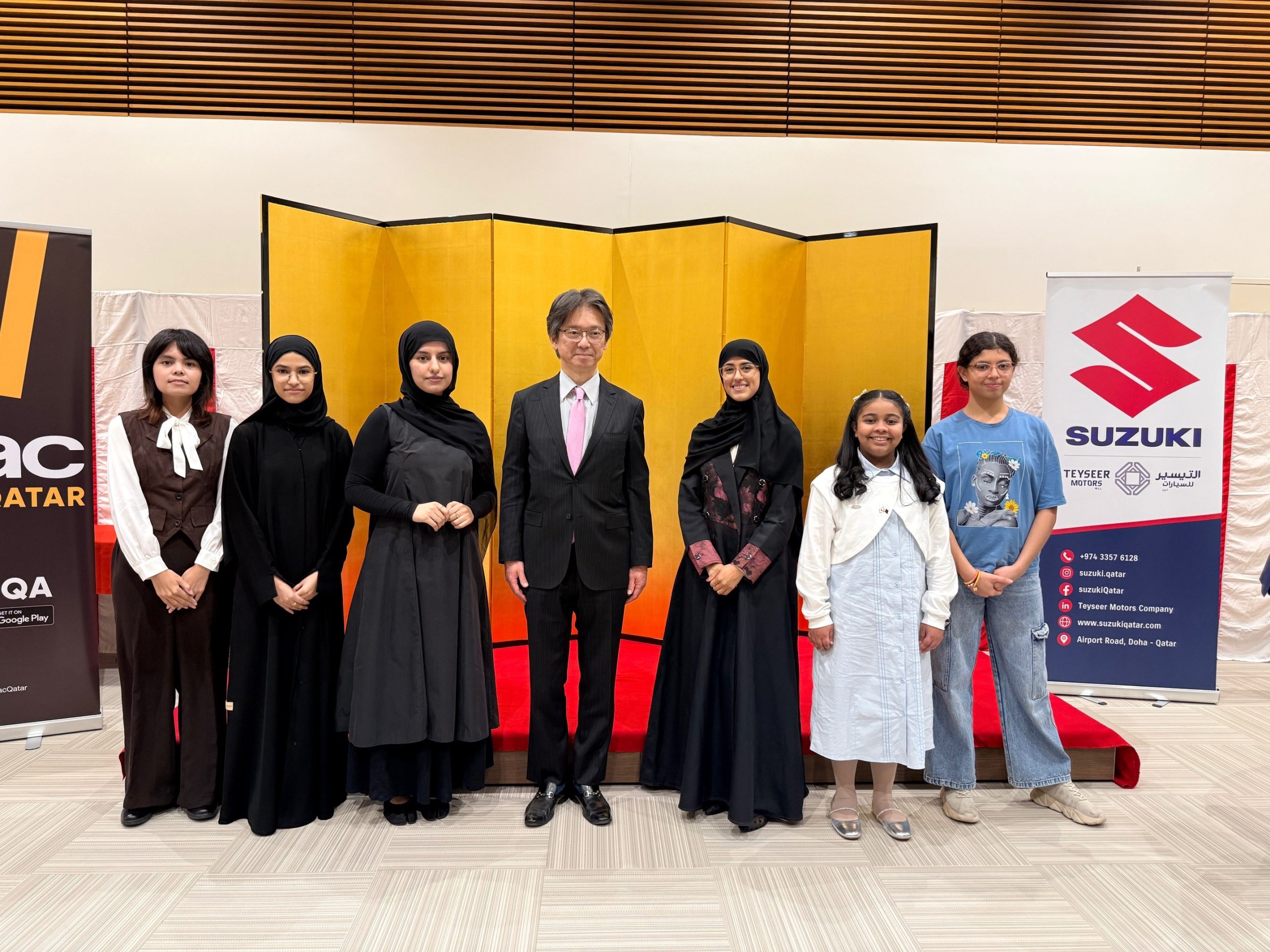 Embassy of Japan Celebrates Bilateral Harmony at Inaugural Illustration Contest Award Ceremony