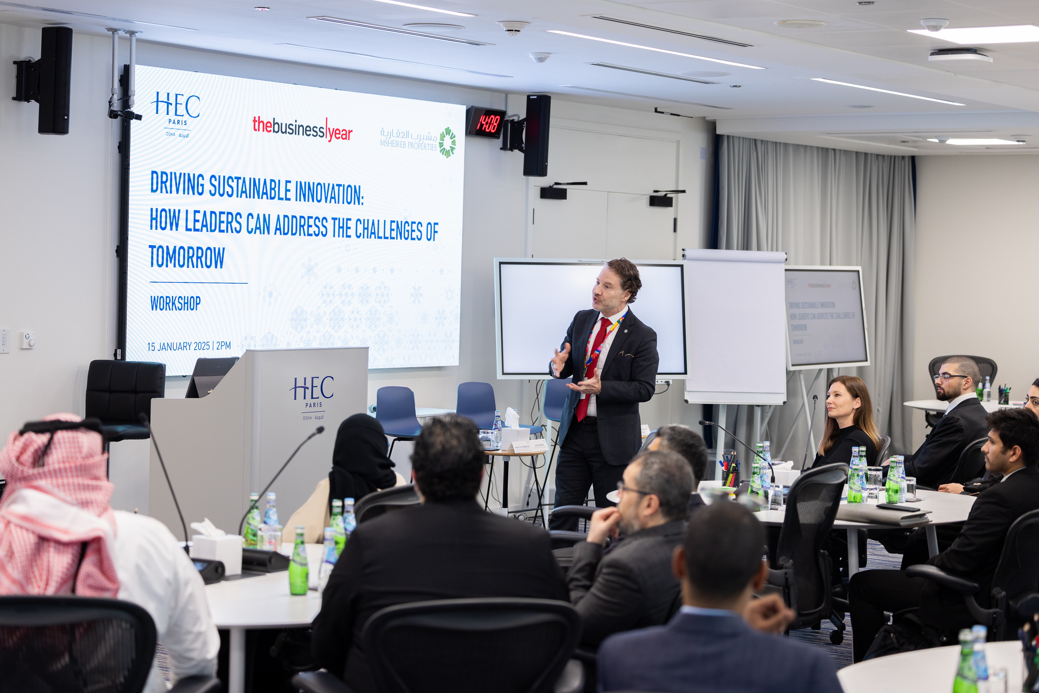 Qatar Investment and Innovation Conference Announces Complete Programme Featuring HEC Paris Insight Session, High-Level Panels, and AI for Good Qatar Challenge