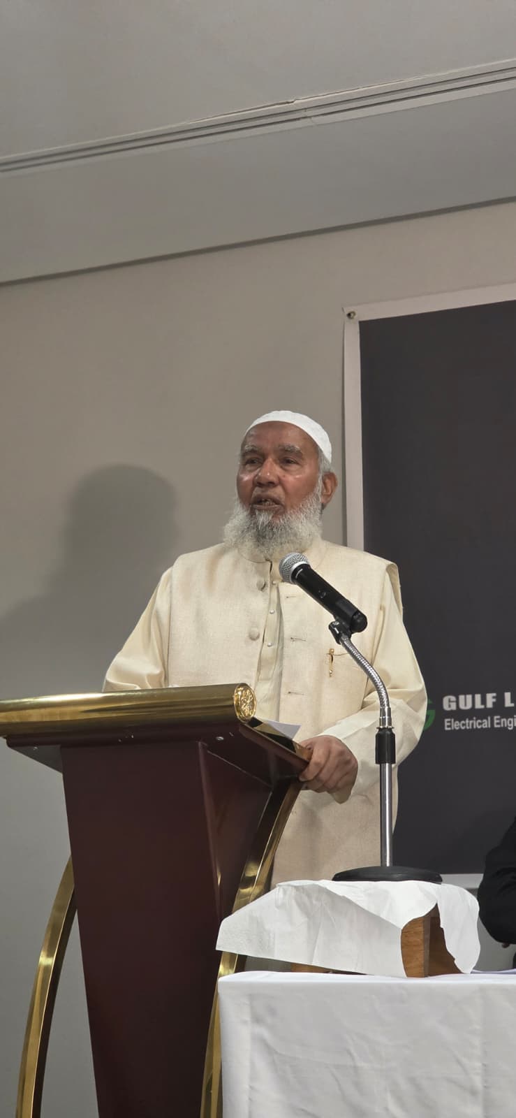 In Loving Memory of Hassan Abdul Karim Chougle