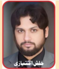 جگتدل شمس اردوجونیئر ہائی اسکول کے قیام کا  ماہِ تمام*