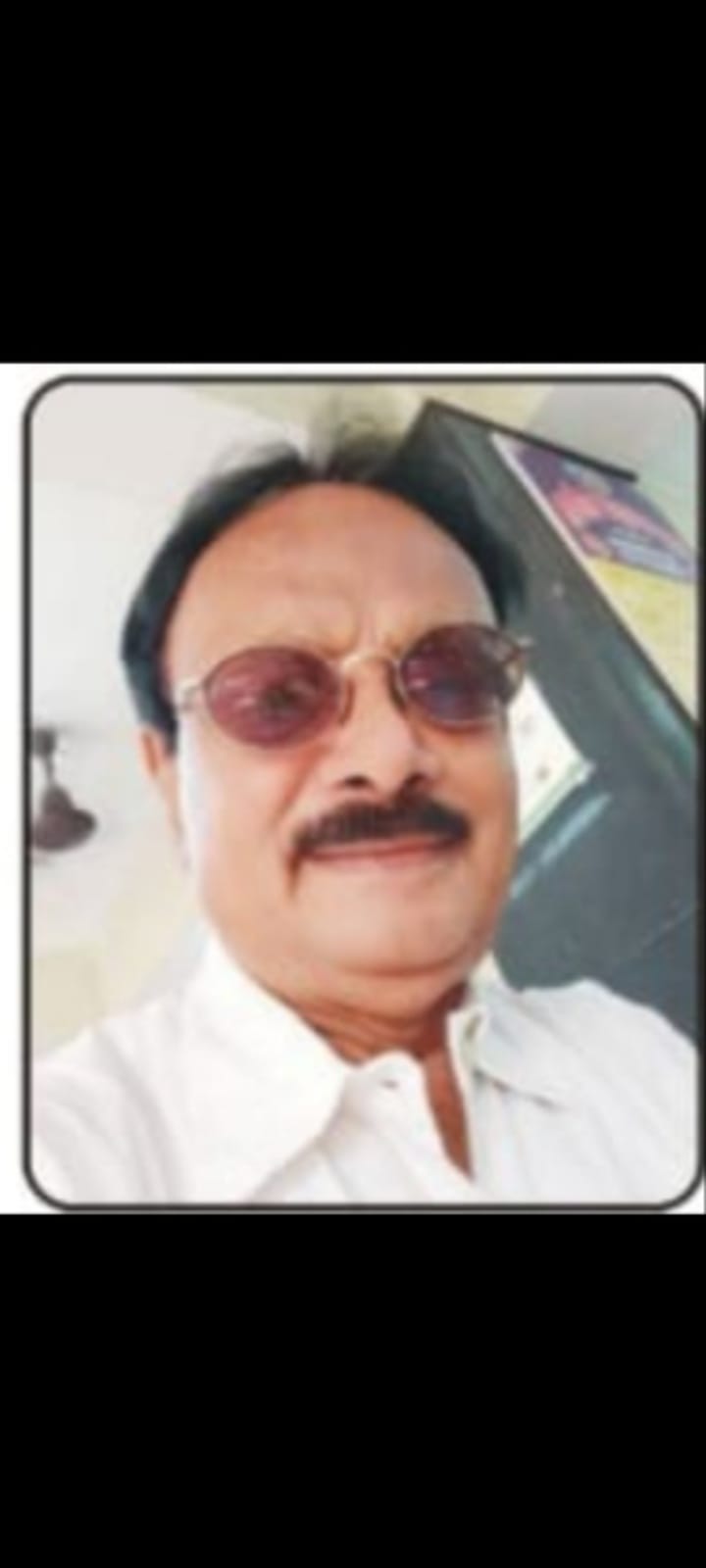 جگتدل شمس اردوجونیئر ہائی اسکول کے قیام کا  ماہِ تمام*