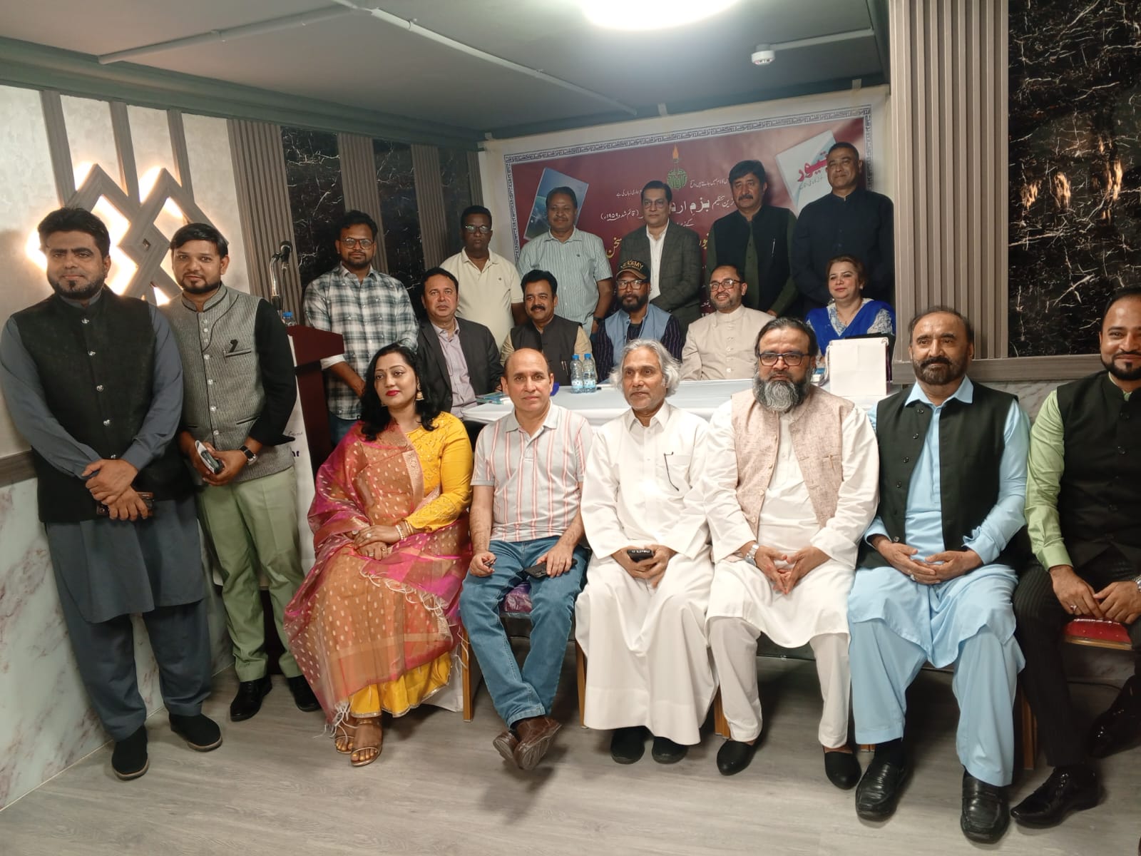 گلف لٹریری فورم کی  سالانہ مجلہ ’’تیور‘‘ کی باوقار رسمِ اجرا اور محفلِ سخن میں شرکت