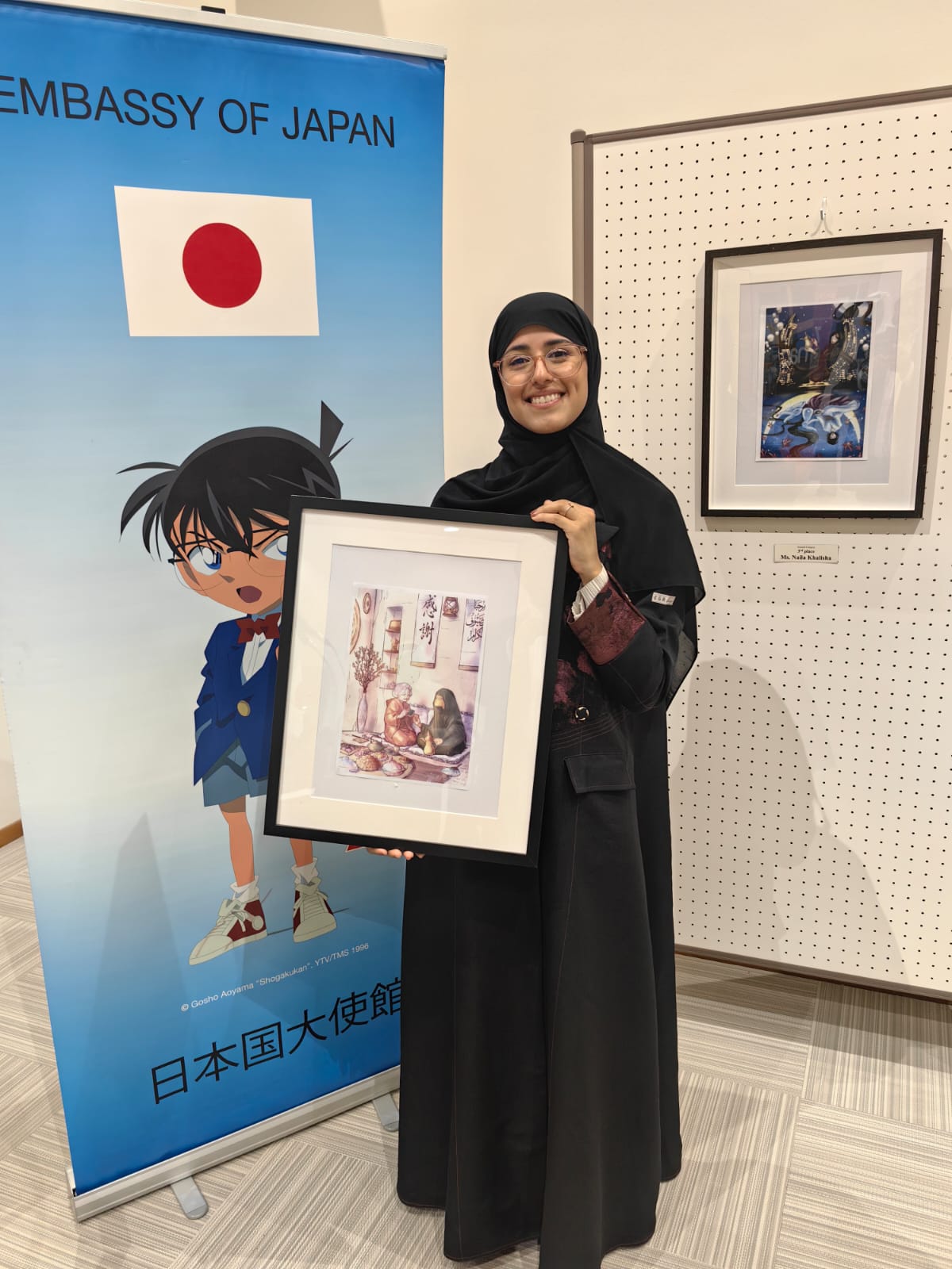 Embassy of Japan Celebrates Bilateral Harmony at Inaugural Illustration Contest Award Ceremony
