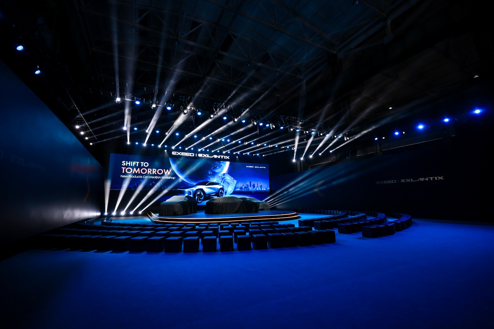 EXEED Holds “Technology & Design” Future Conference to Unveil Texxeract New Energy Technology and Family Design Language