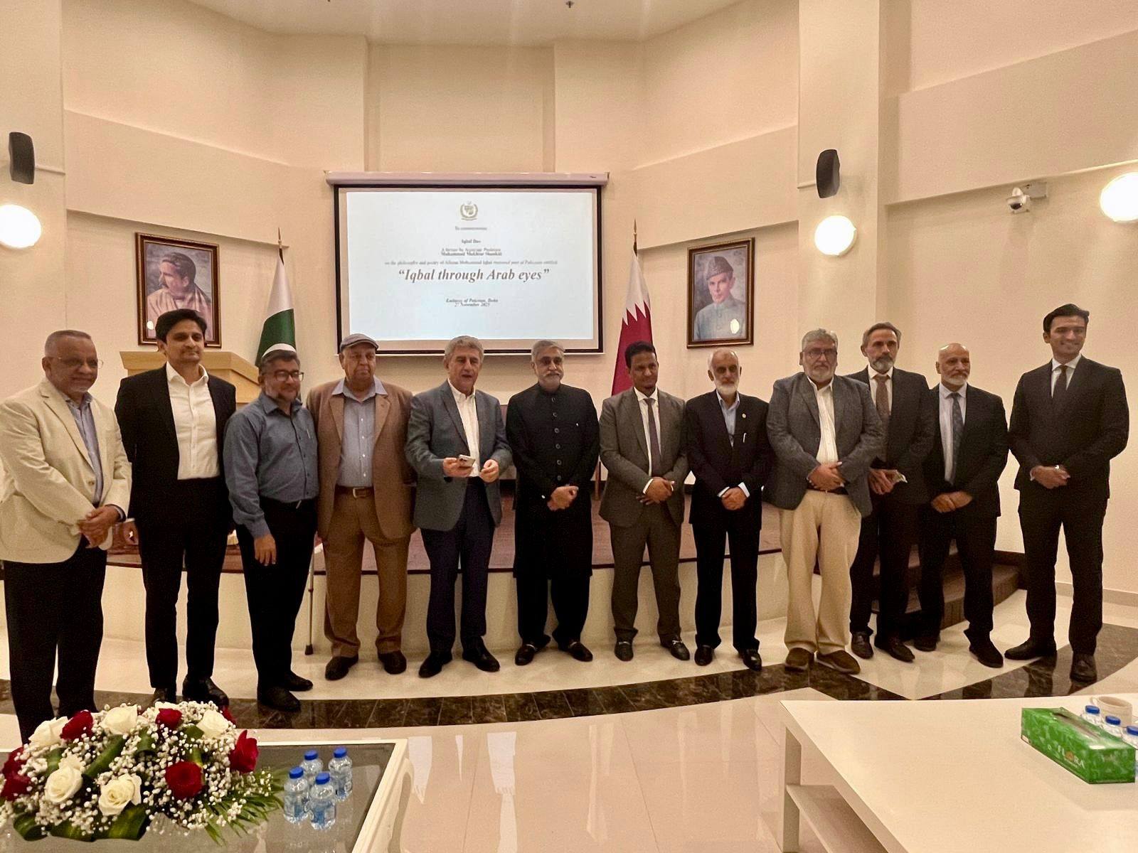 Celebrating Iqbal: A Journey of Poetry and Philosophy Across Cultures