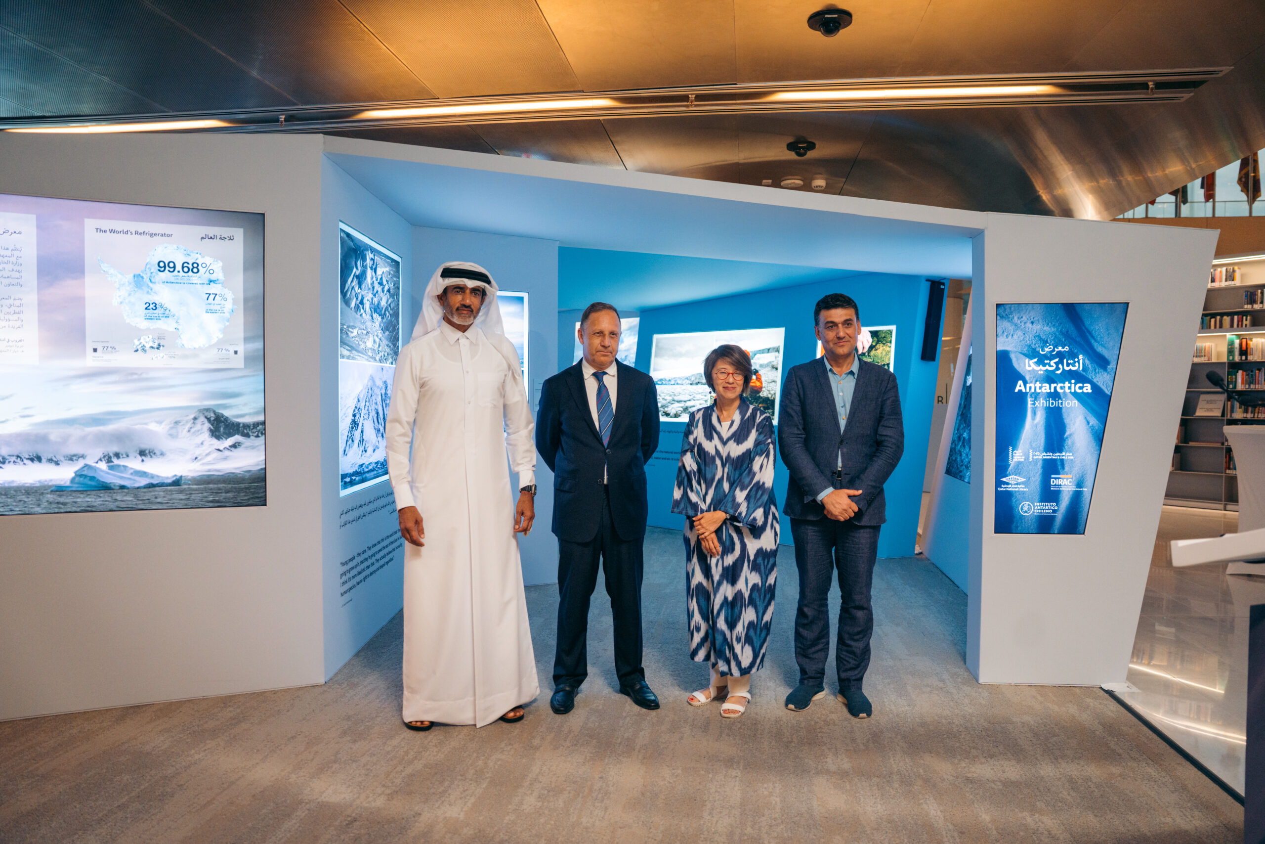 Years of Culture Opens Antarctica Exhibition at Qatar National Library