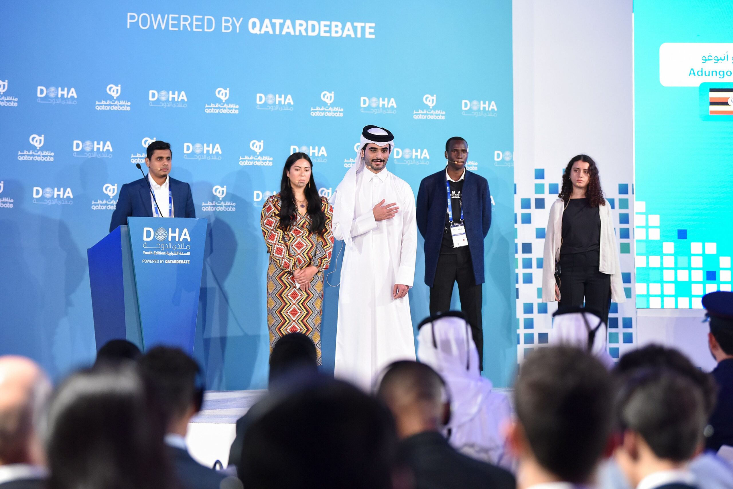 QatarDebate and Doha Forum Bring Together 150 Youth from Around the World for the “Doha Forum: Youth Edition 2025”