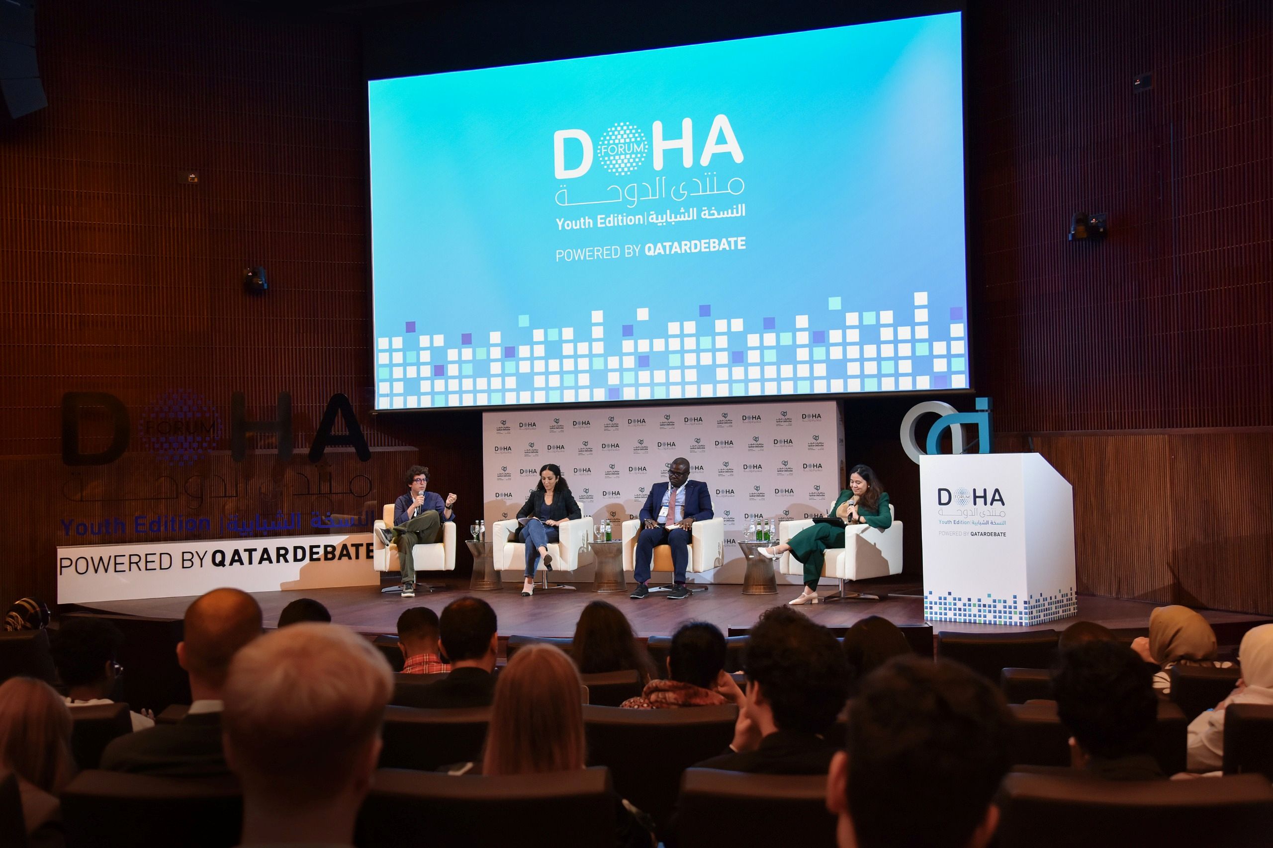 QatarDebate and Doha Forum Bring Together 150 Youth from Around the World for the “Doha Forum: Youth Edition 2025”