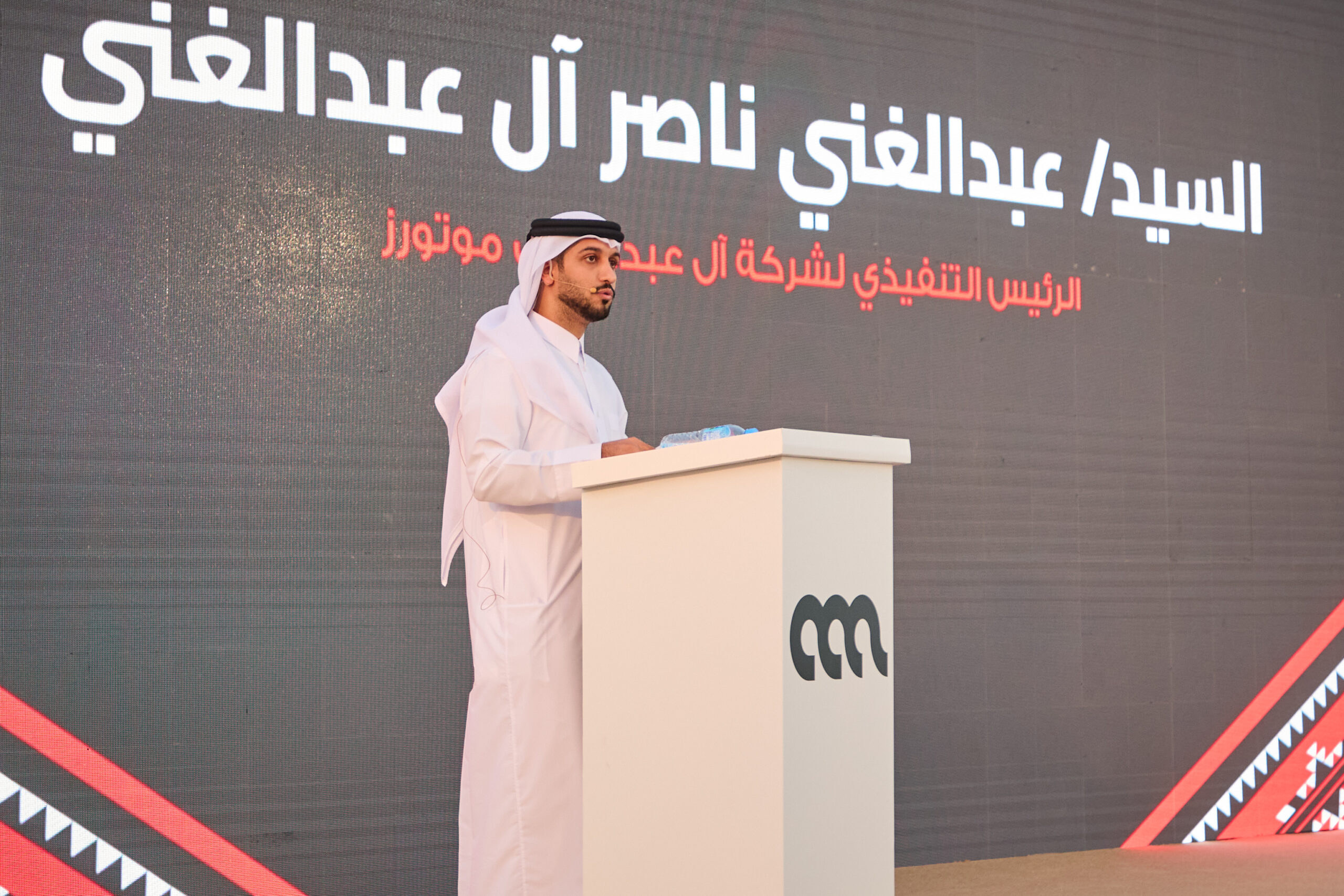 Al Abdulghani Motors Launches “Ennat Toyota,” Qatar’s First Event Dedicated to Experiencing Toyota and Lexus Vehicles Off-Road