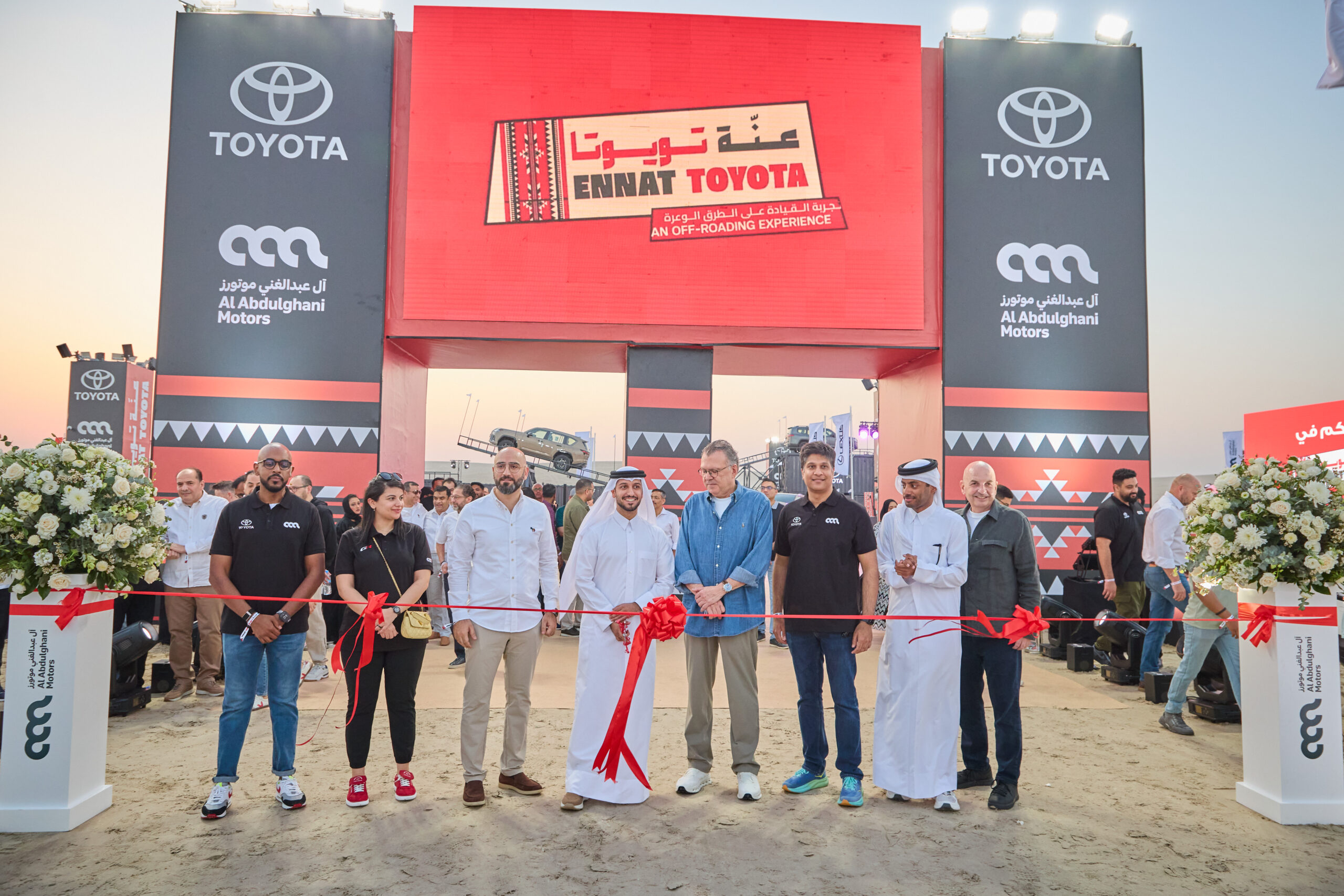 Al Abdulghani Motors Launches “Ennat Toyota,” Qatar’s First Event Dedicated to Experiencing Toyota and Lexus Vehicles Off-Road