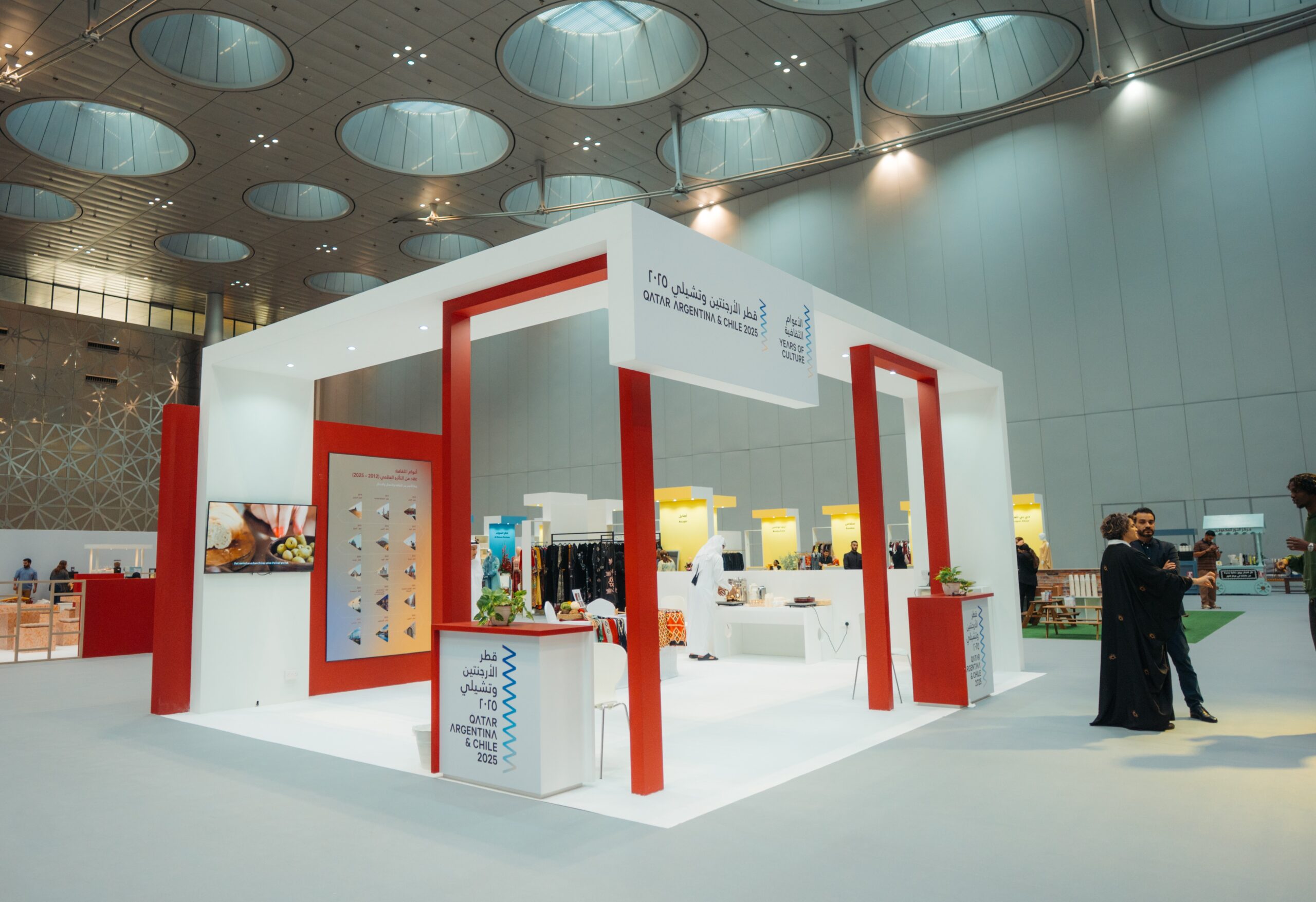 Years of Culture Showcases Creative Exchange Between Qatar, Argentina, and Chile at From the Homeland Exhibition