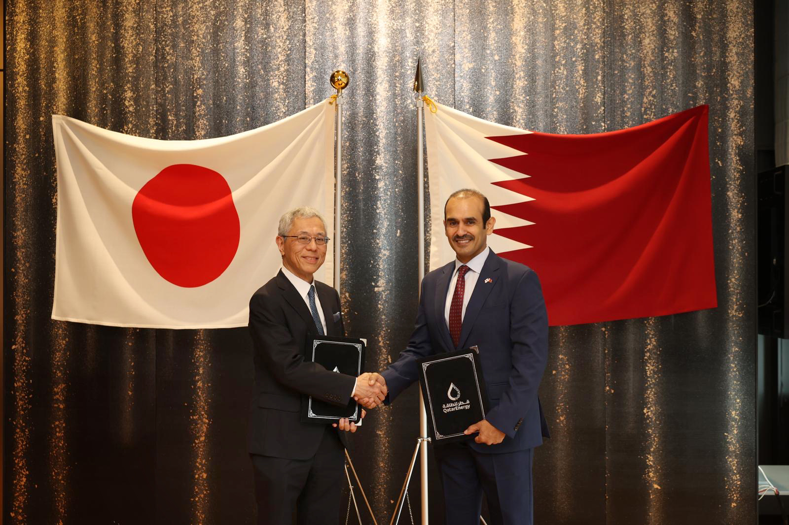 QatarEnergy enters into 20-year urea supply agreement with Mitsui