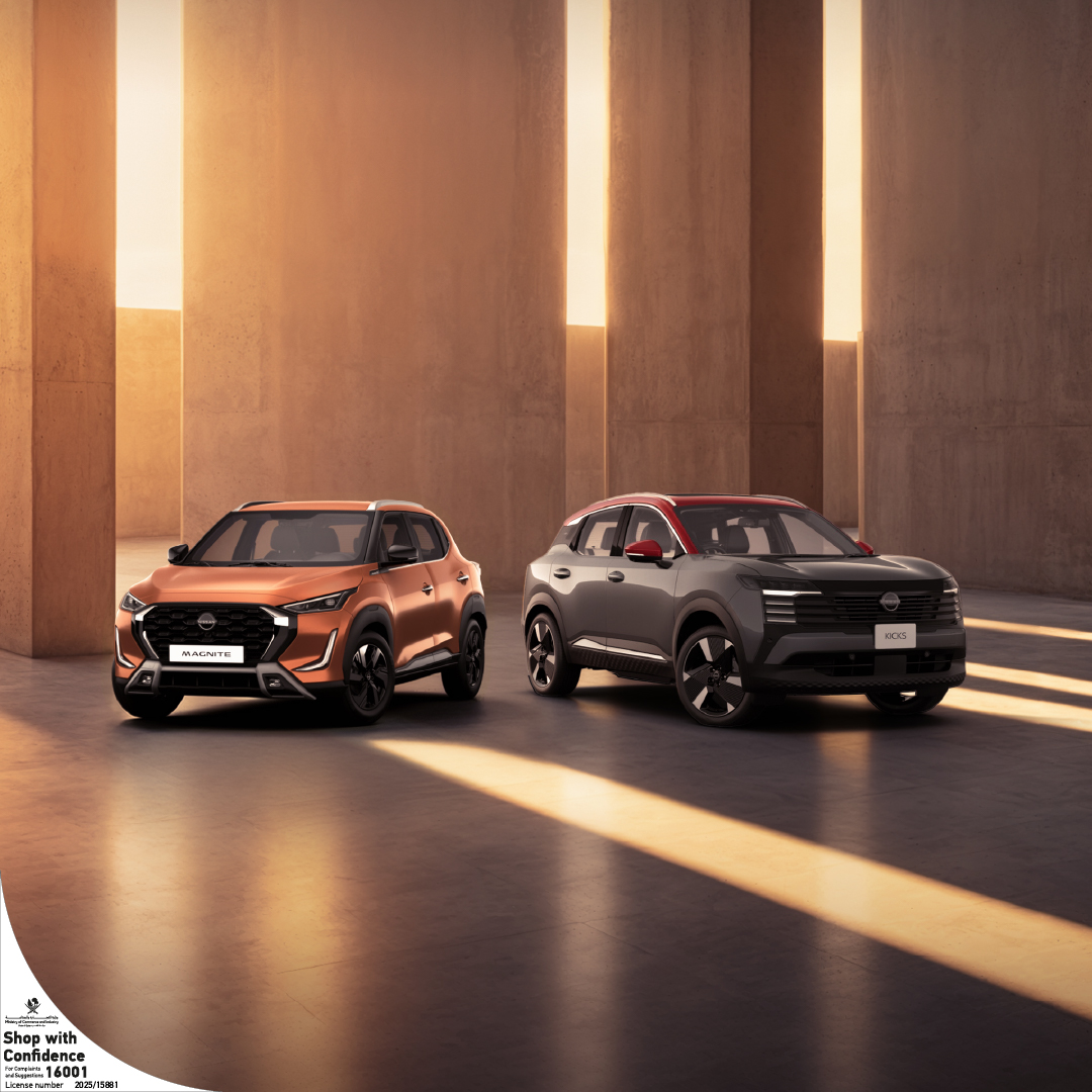 Saleh Al Hamad Al Mana Co. Launches 4-Years Interest Free Campaign for Nissan Customers in Qatar