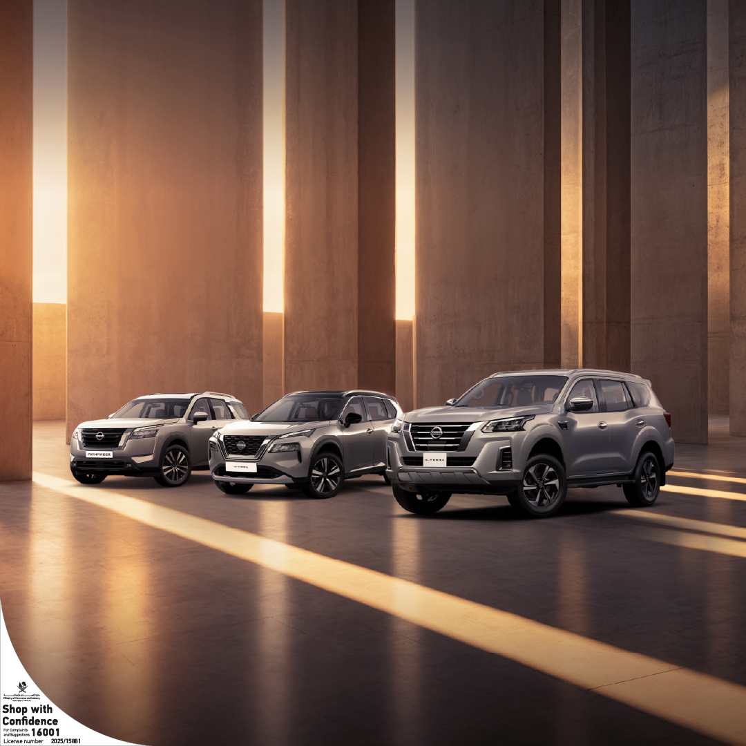 Saleh Al Hamad Al Mana Co. Launches 4-Years Interest Free Campaign for Nissan Customers in Qatar