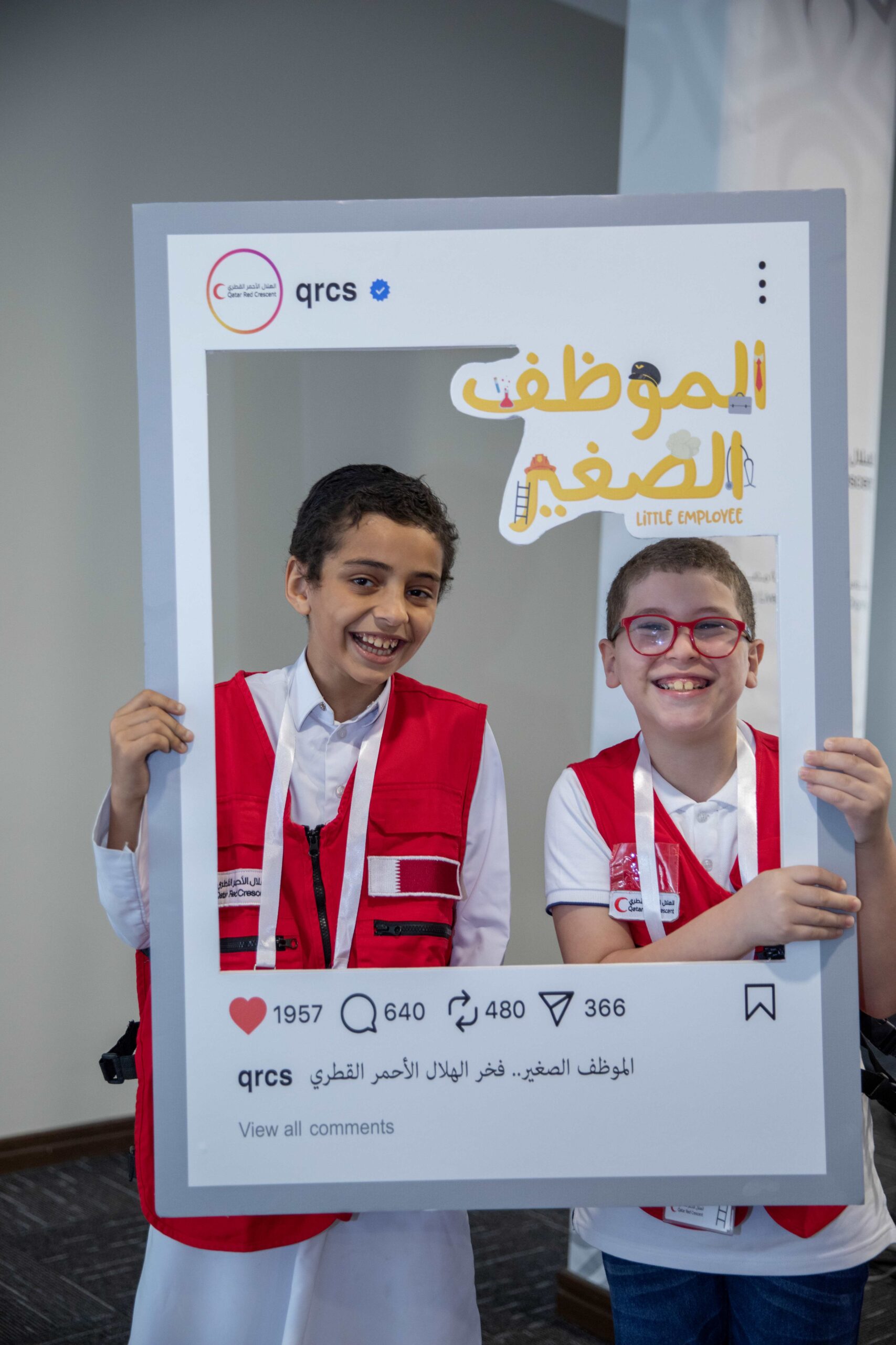 Leveraging Qatar’s Mid-Term Break 700+ Children Join ‘Little Employee’ Across Leading National Institutions