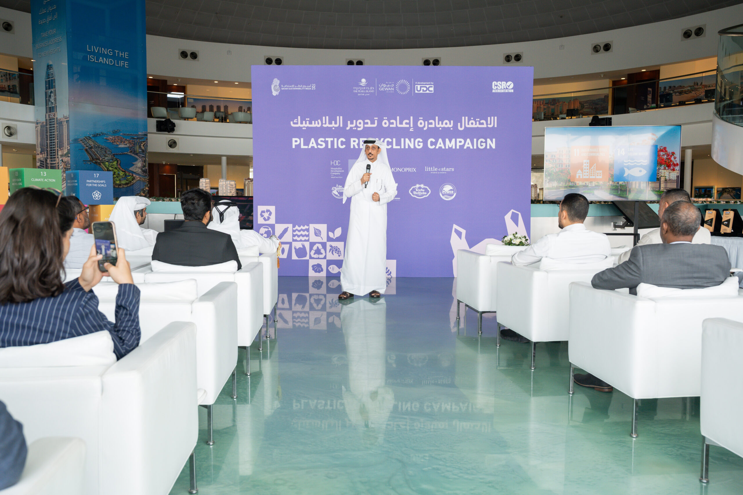 Major Seabed Cleanup and Environmental Initiatives Highlight Qatar Sustainability Week 2025