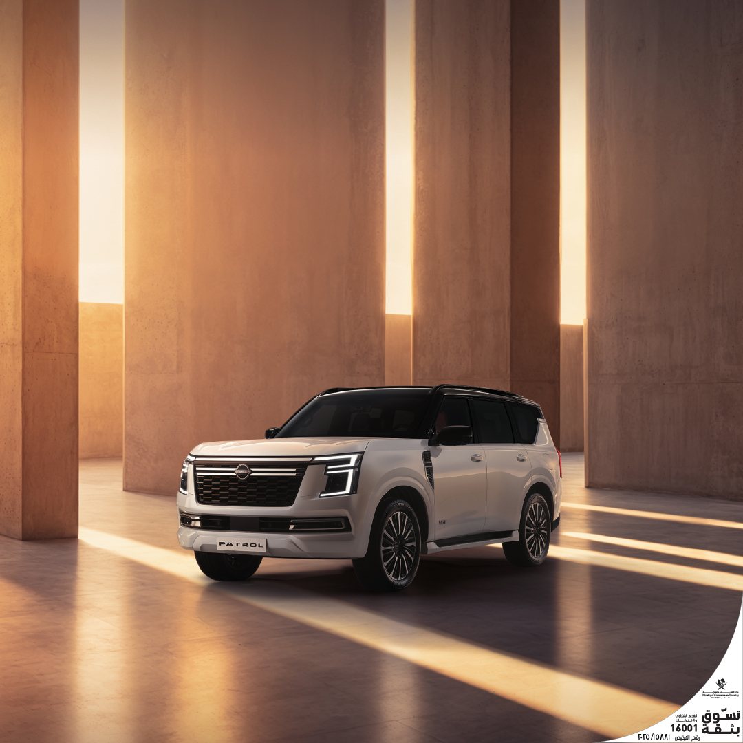 Saleh Al Hamad Al Mana Co. Launches 4-Years Interest Free Campaign for Nissan Customers in Qatar