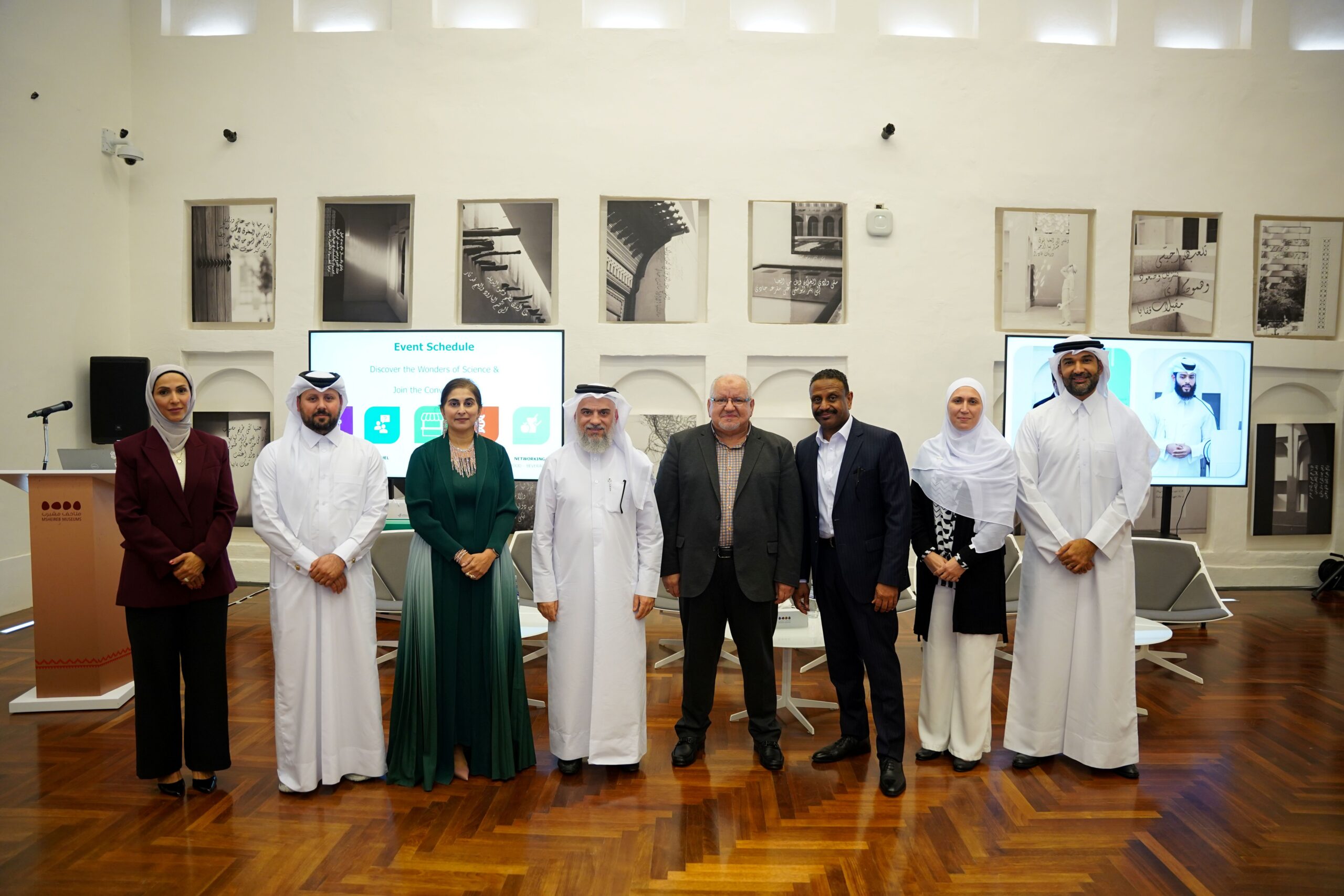 Msheireb Museums and Sidra Medicine Bring Medical Discovery Journey to Life at Science Café