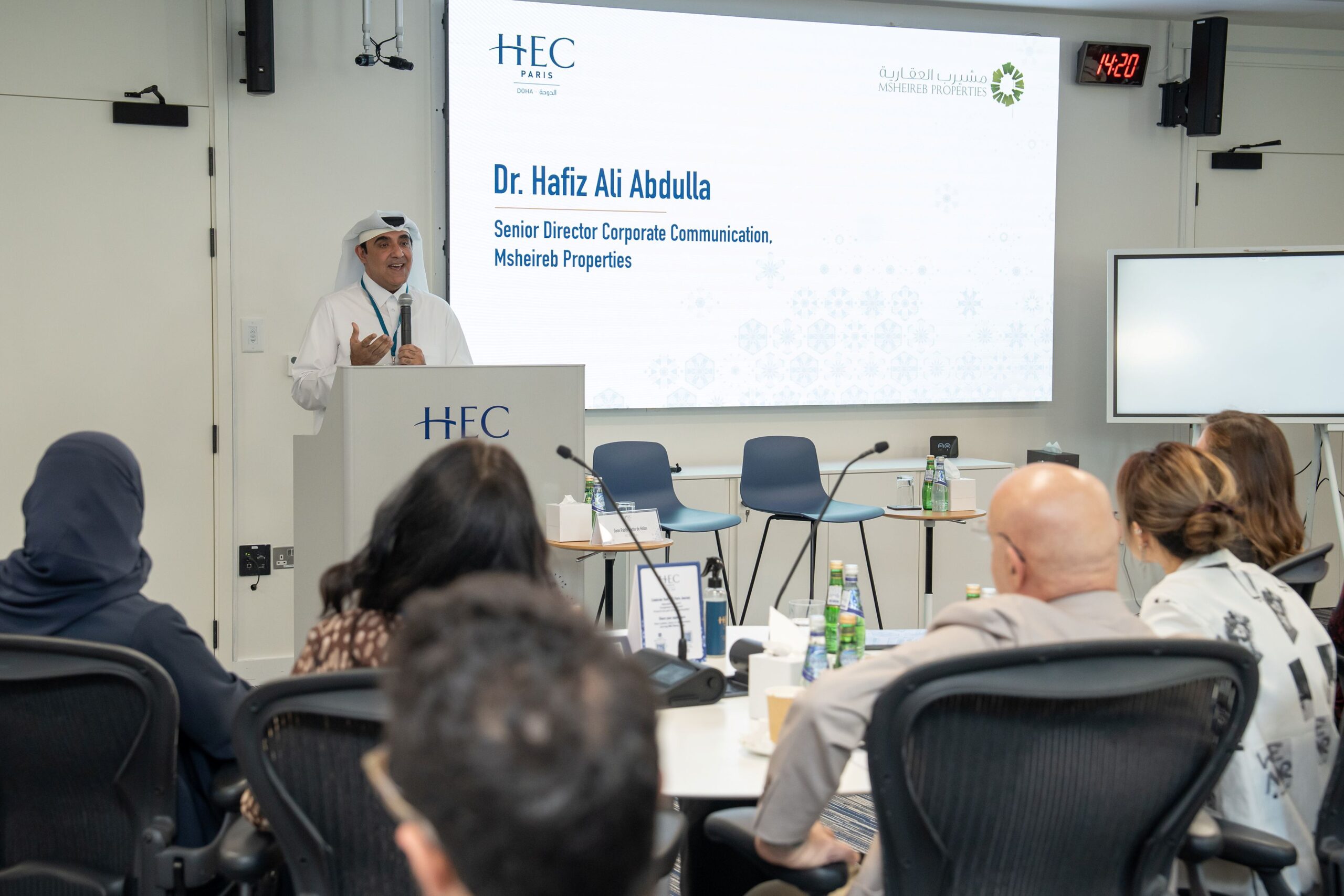 Qatar Investment and Innovation Conference Convenes Regional Leaders to Advance GCC Entrepreneurial Ecosystem