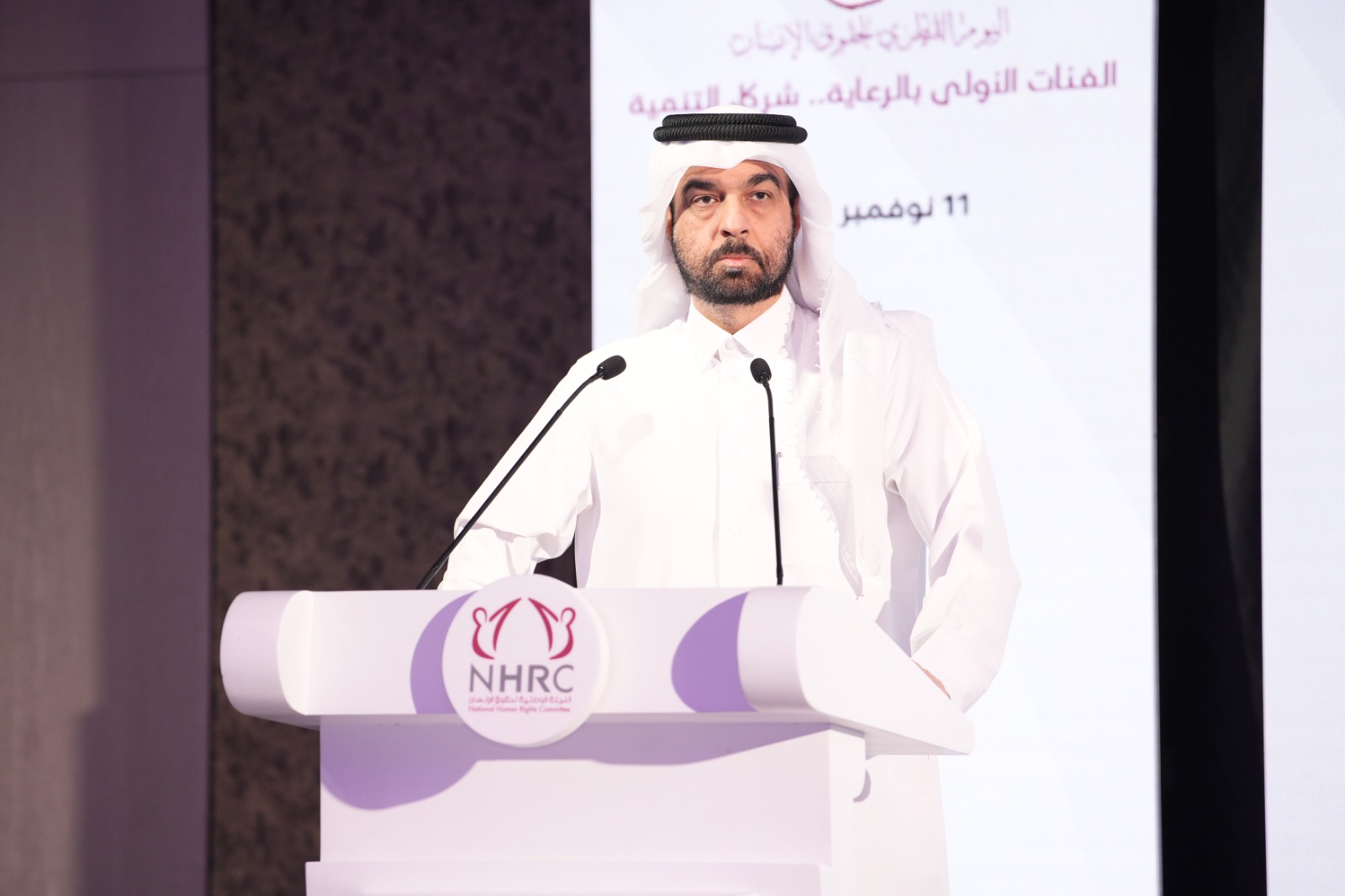 Qatar Human Rights Committee Marks National Day with Renewed Commitment