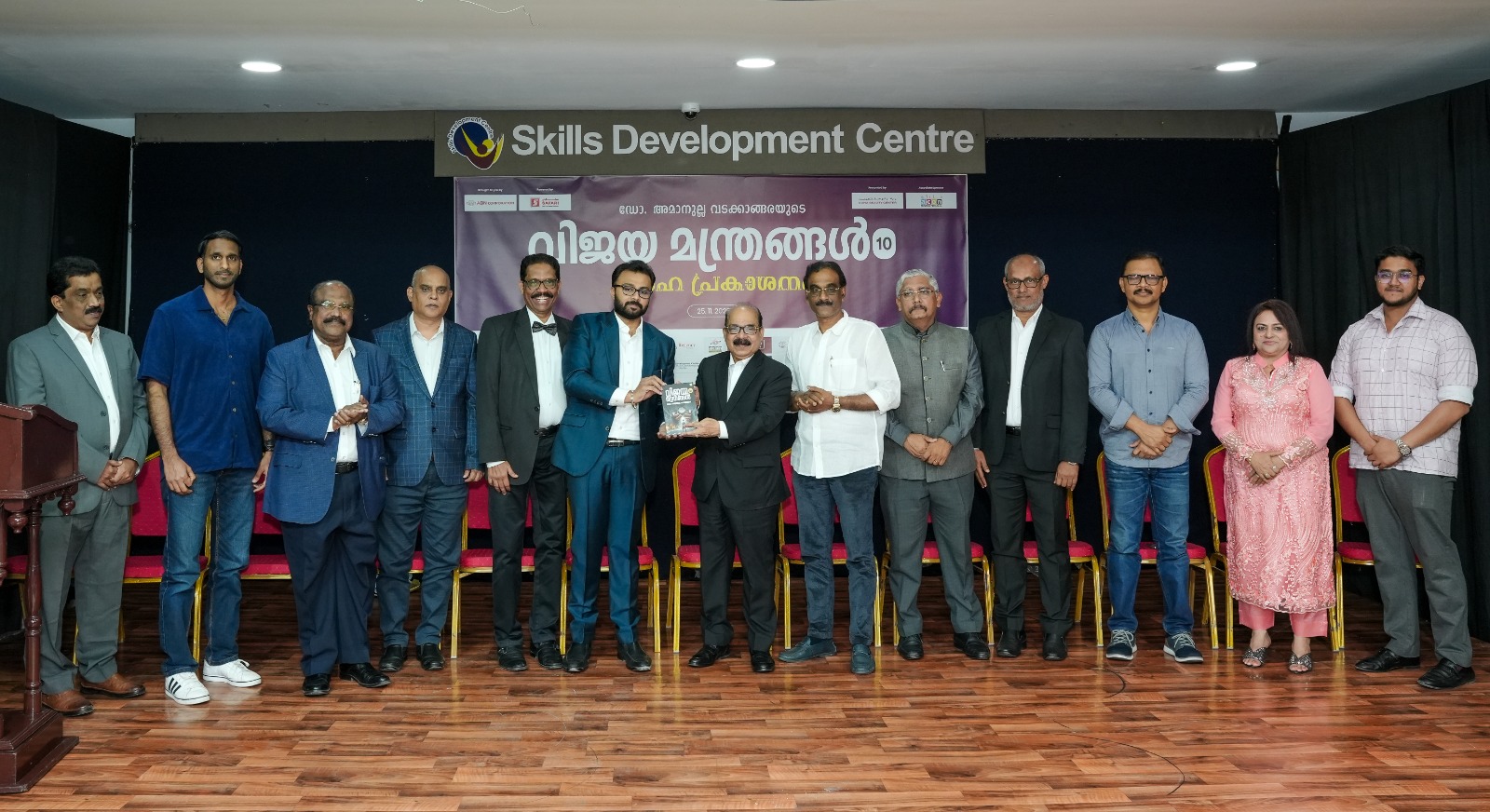 INDIAN COMMUNITY IN QATAR CELEBRATES THE RELEASE OF THE 100TH BOOK OF DR. AMANULLA VADAKKANGARA