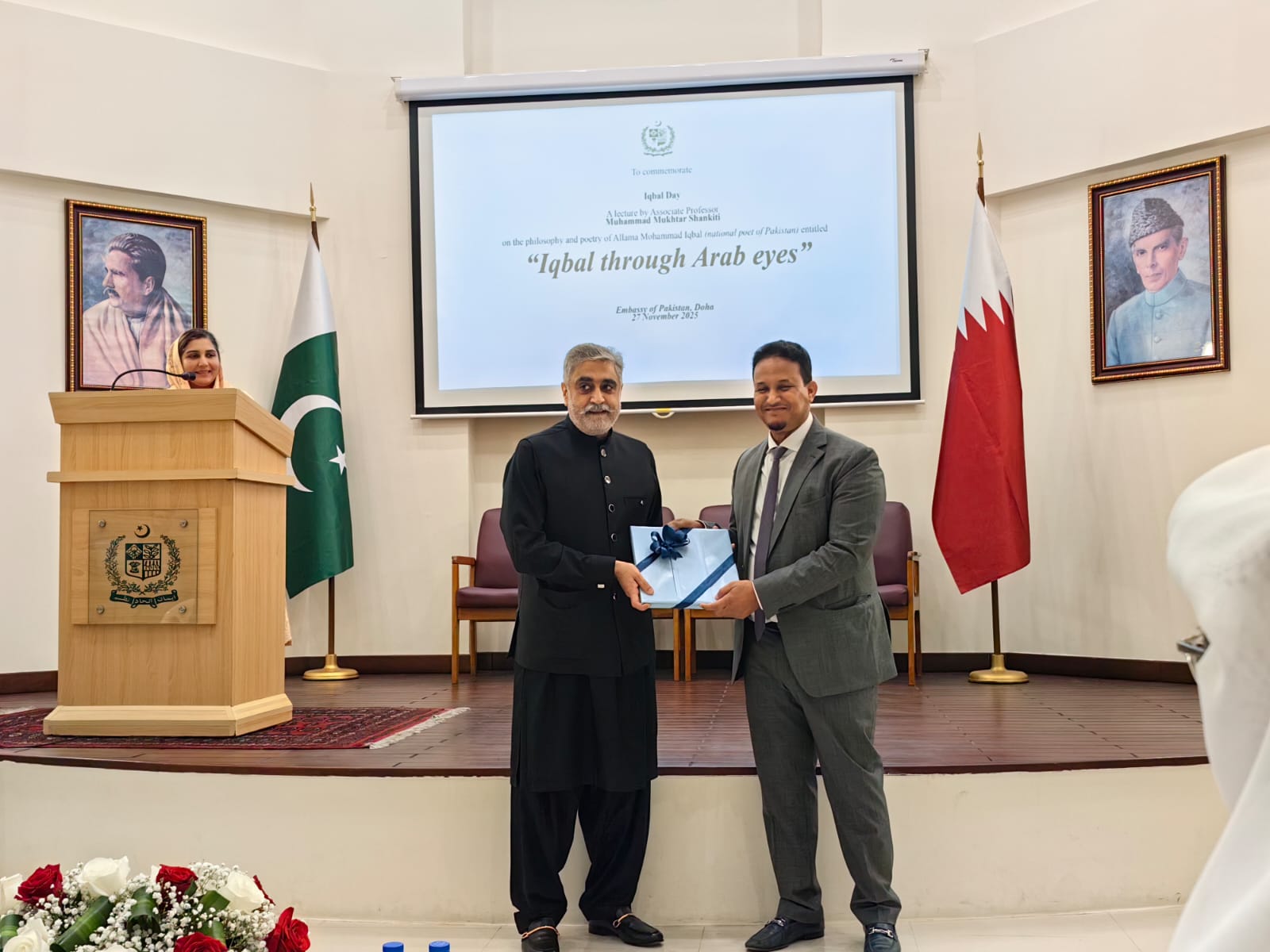 Celebrating Iqbal: A Journey of Poetry and Philosophy Across Cultures