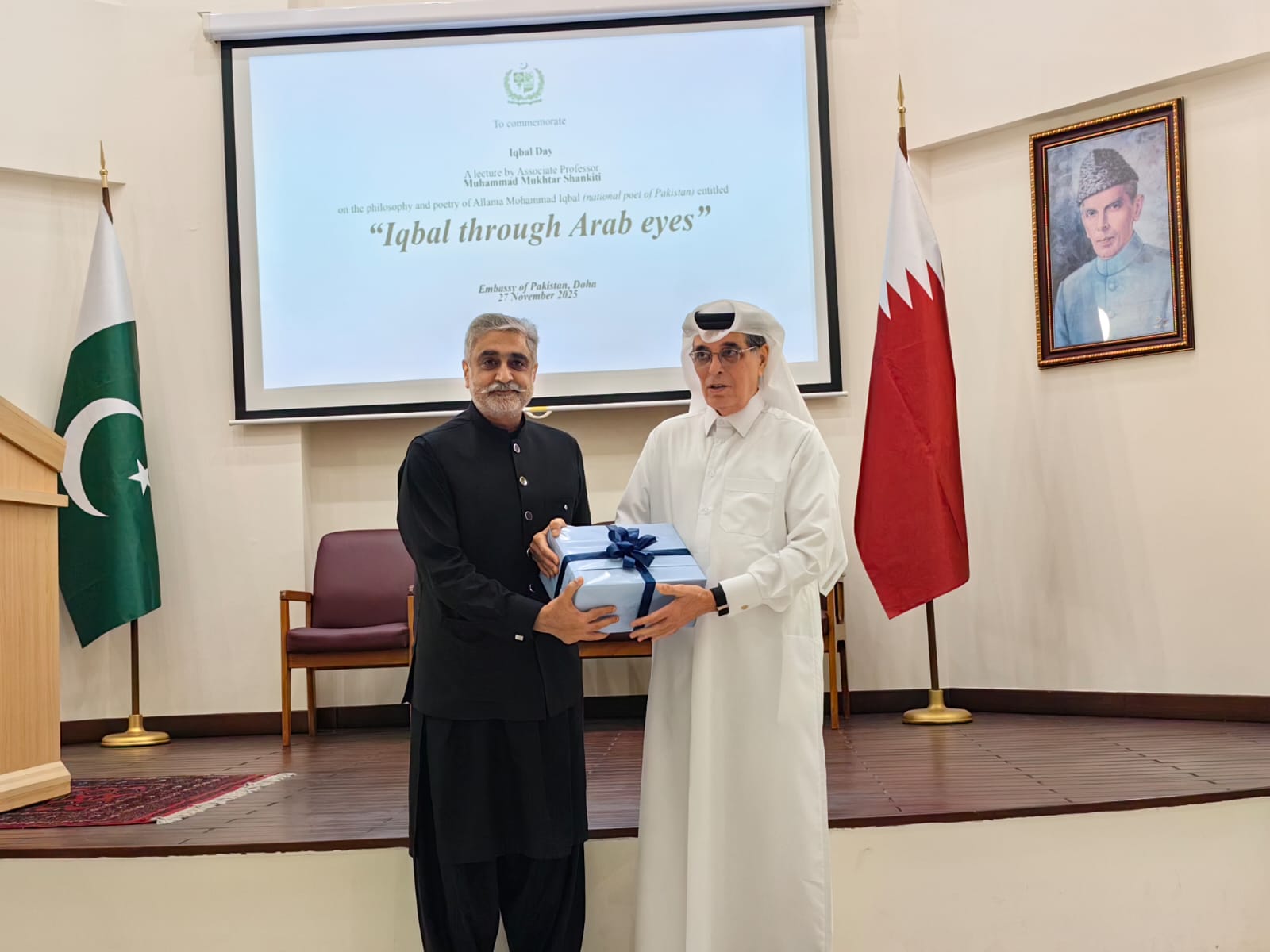 Celebrating Iqbal: A Journey of Poetry and Philosophy Across Cultures