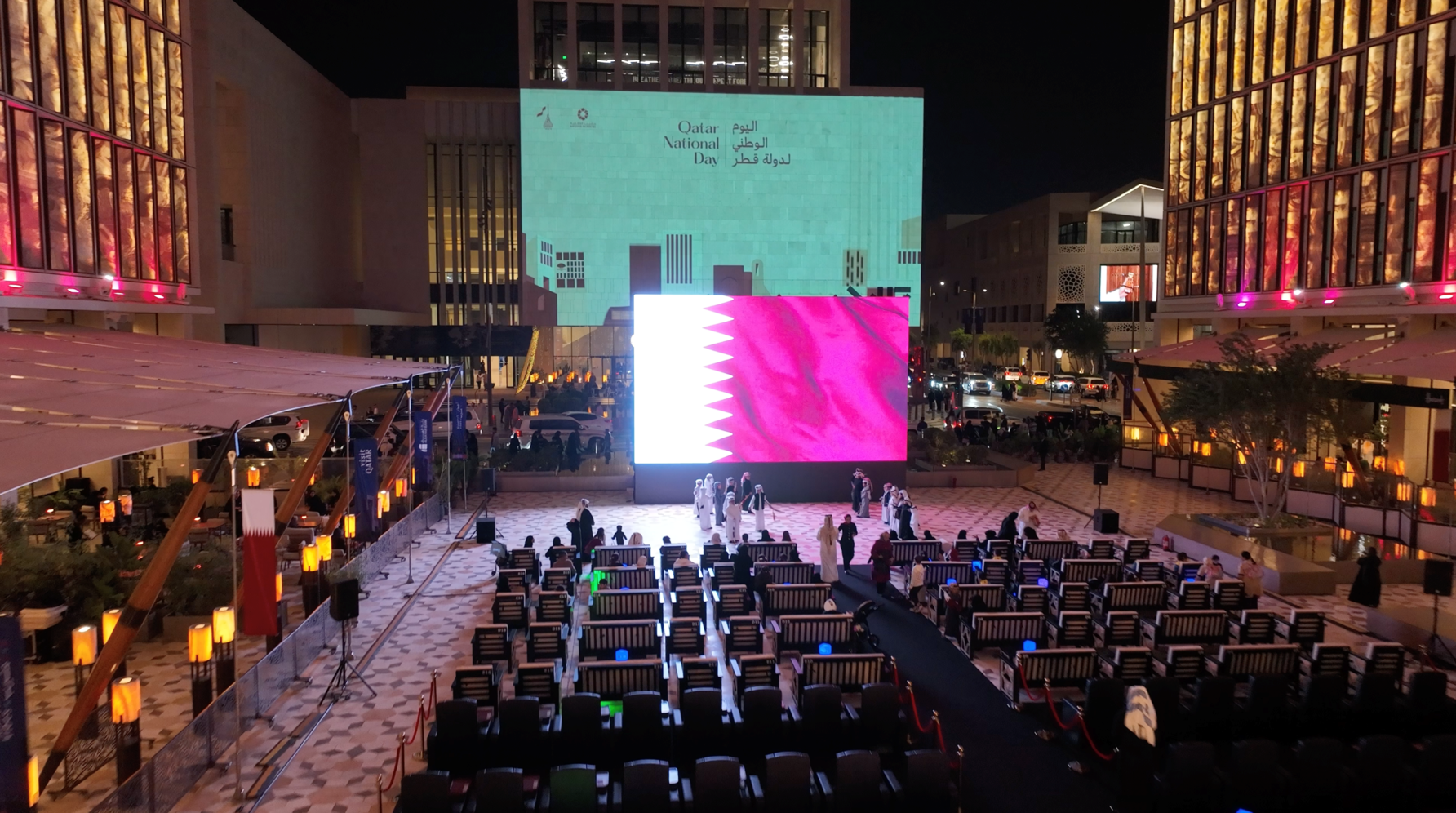 Msheireb Downtown Doha Welcomes Winter with Culture, Celebration, and Learning